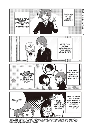 Houfuku Kanojo to Koukatsu Kareshi Chapter 4 page 2 - Chapter 4: Former