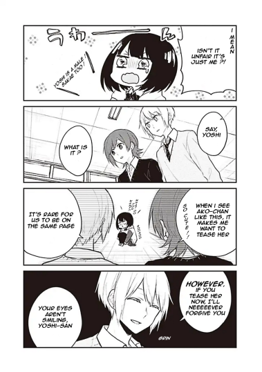 Houfuku Kanojo to Koukatsu Kareshi Chapter 4 page 5 - Chapter 4: Former