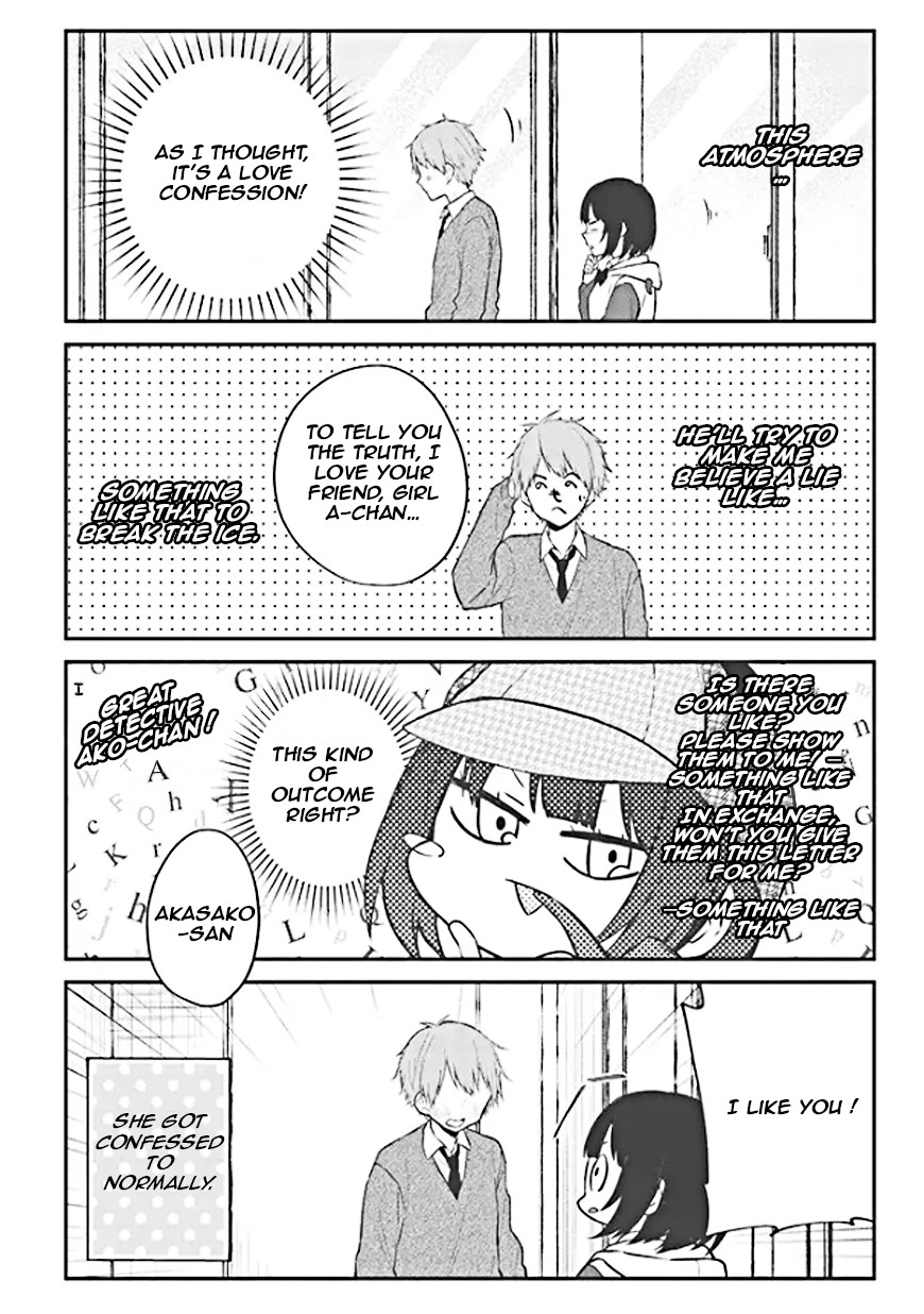 Houfuku Kanojo to Koukatsu Kareshi Chapter 6 page 4 - Chapter 6: The Trial
