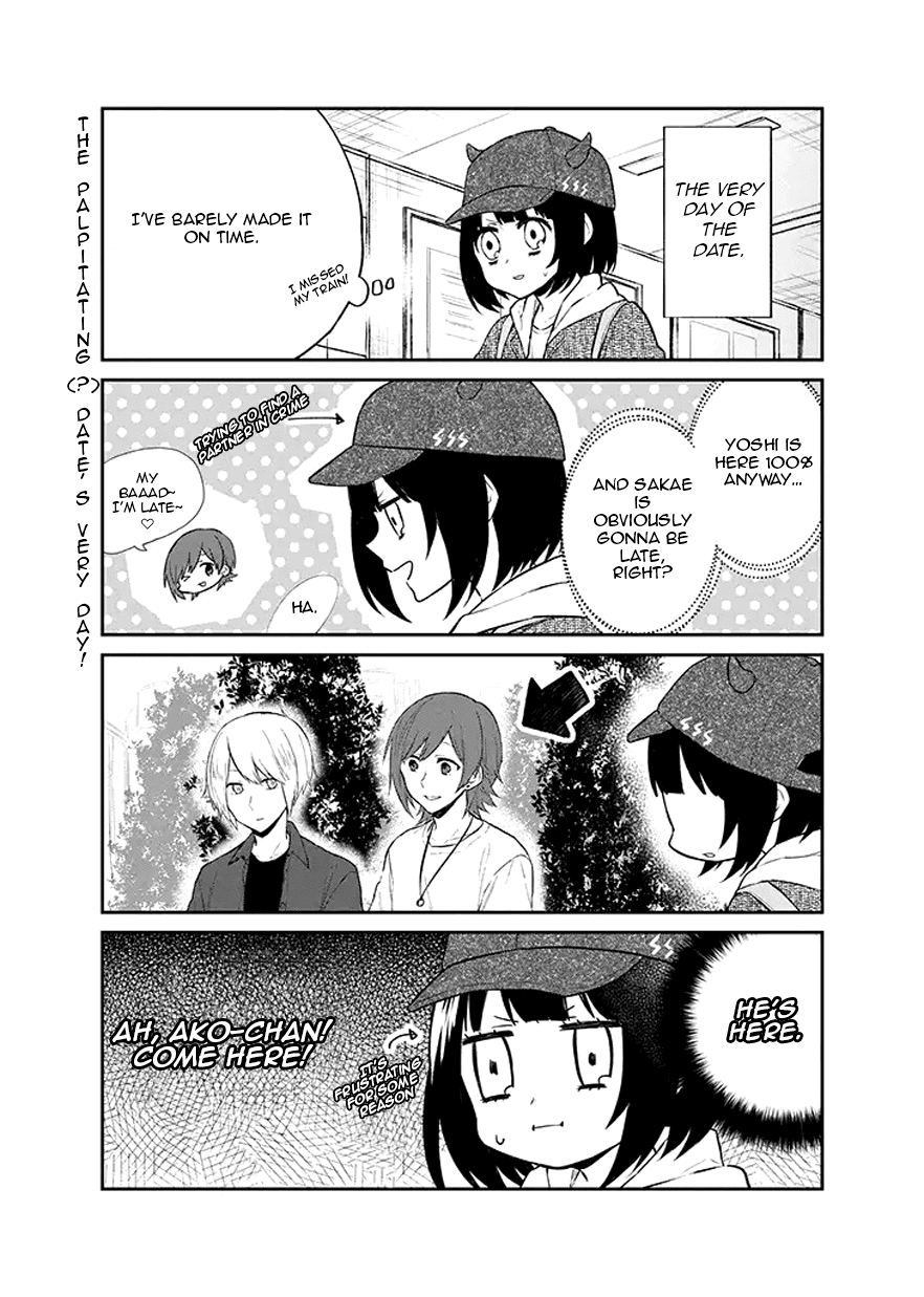 Houfuku Kanojo to Koukatsu Kareshi Chapter 8 page 2 - Chapter 8: 3-Man Date 1