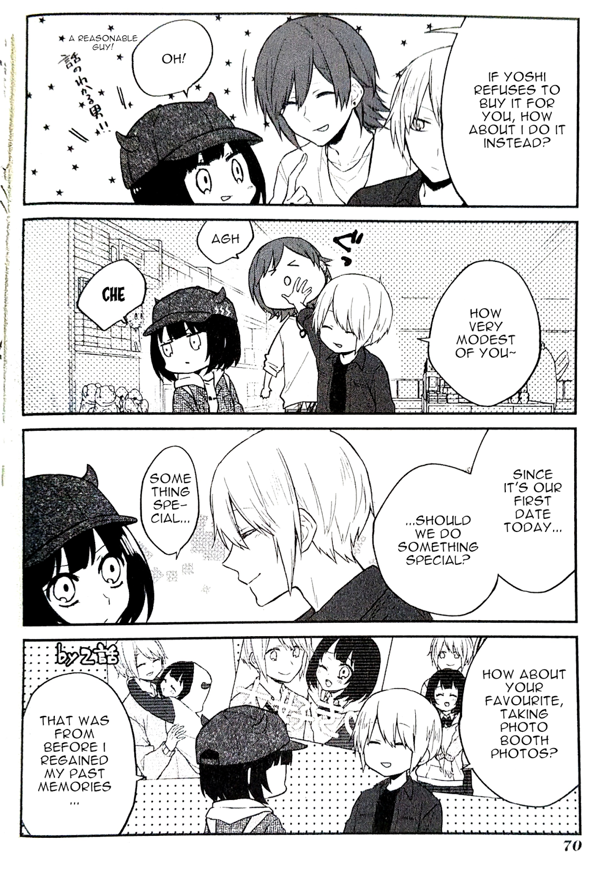 Houfuku Kanojo to Koukatsu Kareshi Chapter 9 page 4 - Chapter 9: 3-Man Date 2