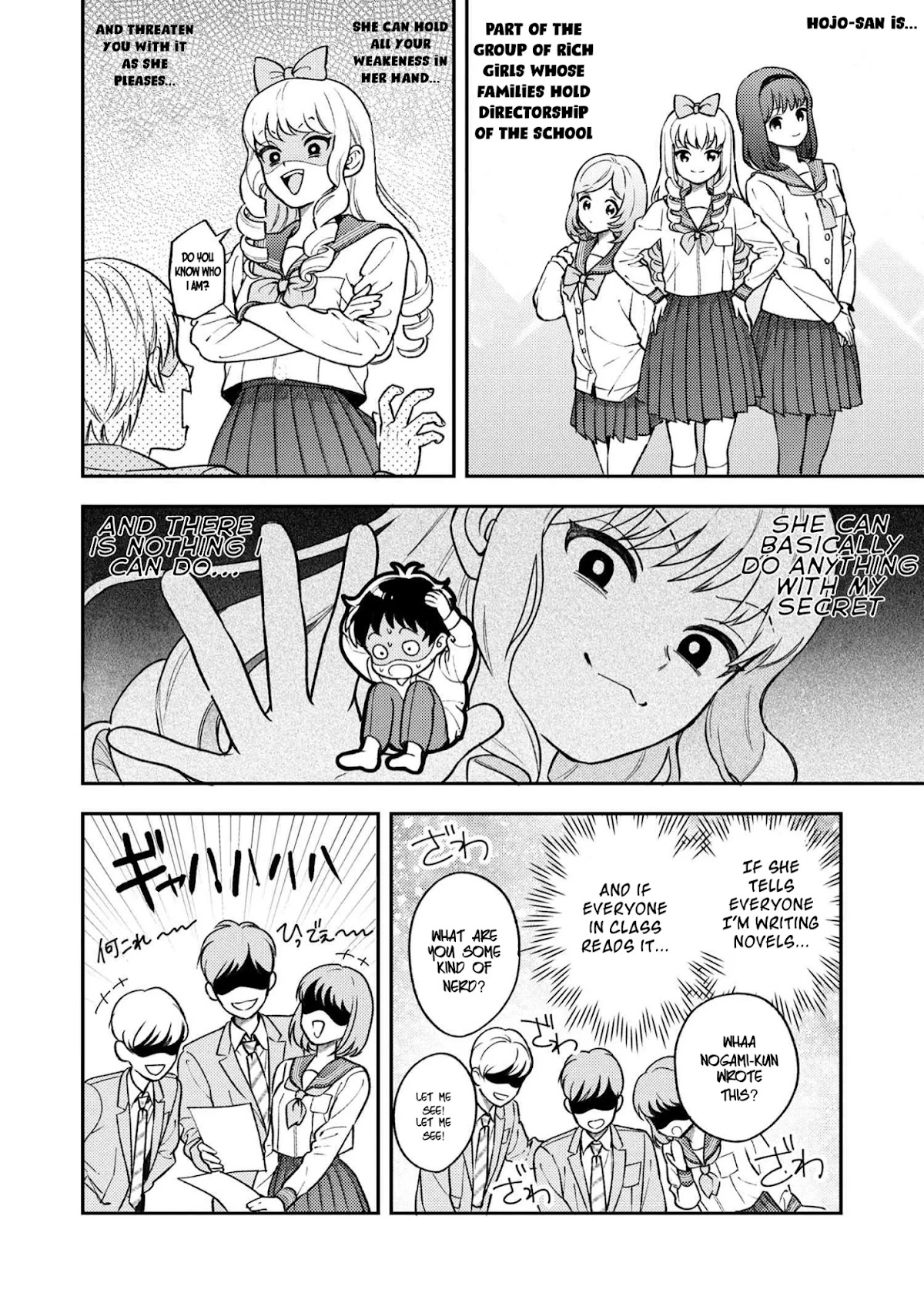 Houjou Urara no renai shousetsu o kaki nasai! Chapter 1.1 page 10 - Chapter 1.1