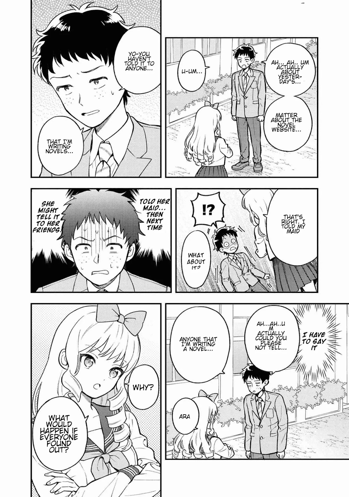 Houjou Urara no renai shousetsu o kaki nasai! Chapter 1.1 page 14 - Chapter 1.1