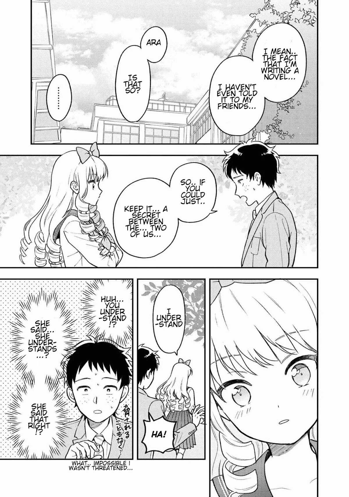 Houjou Urara no renai shousetsu o kaki nasai! Chapter 1.1 page 15 - Chapter 1.1