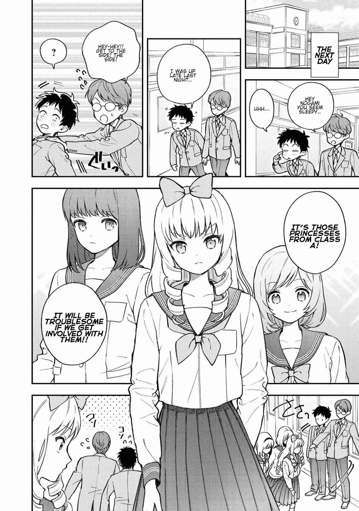 Houjou Urara no renai shousetsu o kaki nasai! Chapter 1.1 page 2 - Chapter 1.1