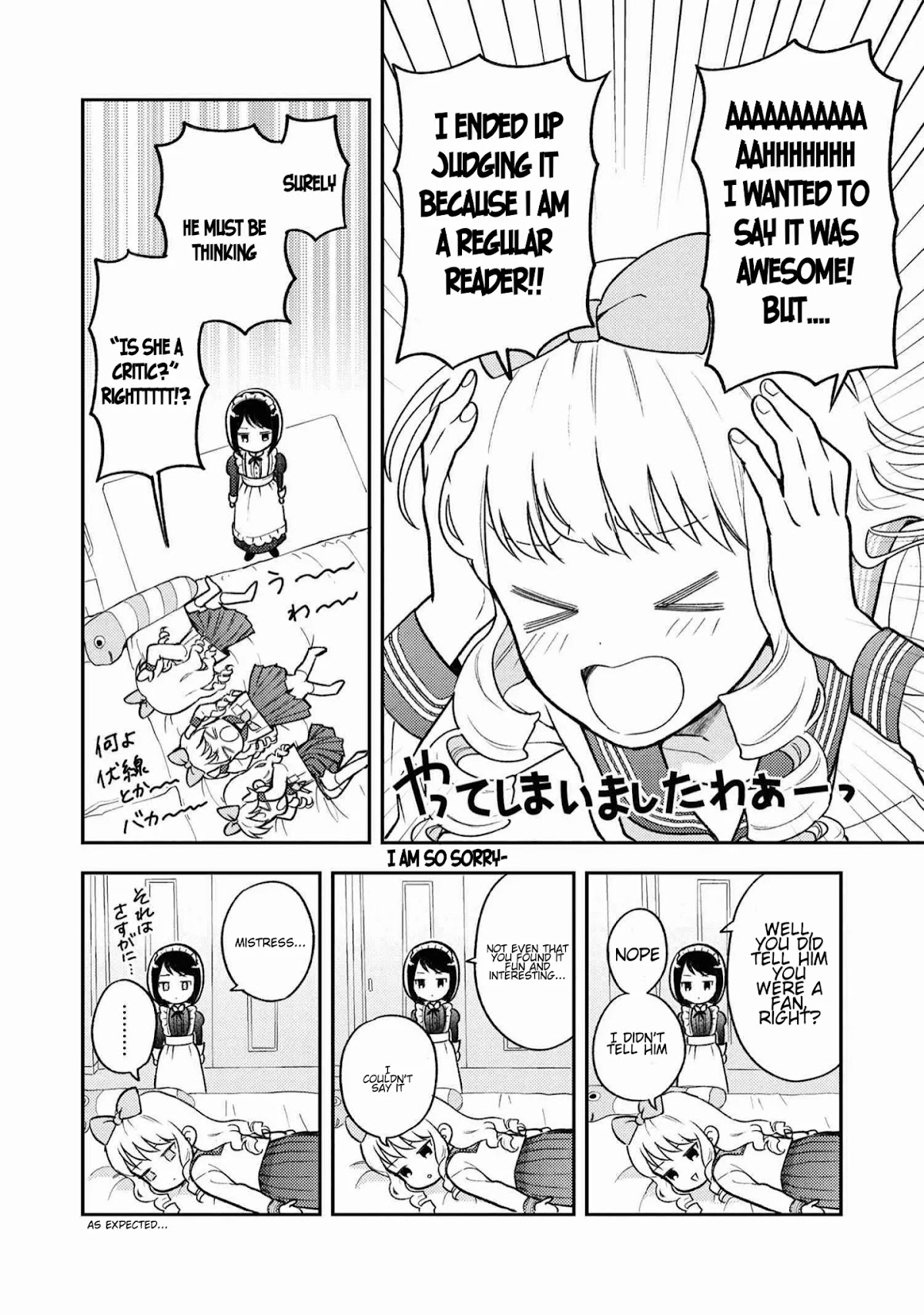 Houjou Urara no renai shousetsu o kaki nasai! Chapter 1.1 page 20 - Chapter 1.1