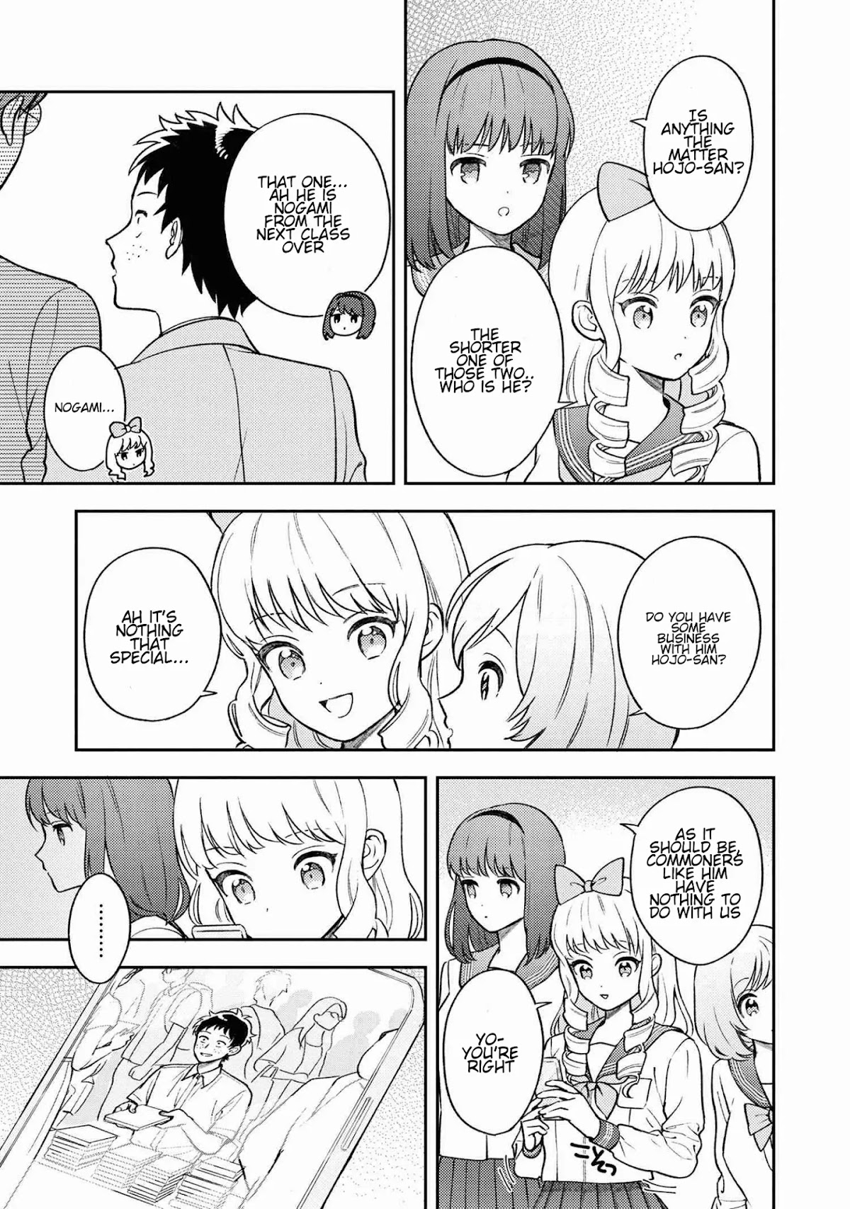 Houjou Urara no renai shousetsu o kaki nasai! Chapter 1.1 page 3 - Chapter 1.1