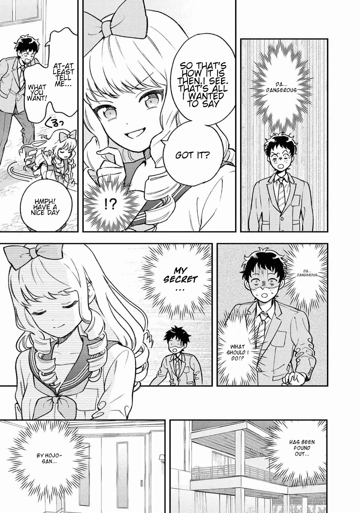 Houjou Urara no renai shousetsu o kaki nasai! Chapter 1.1 page 7 - Chapter 1.1
