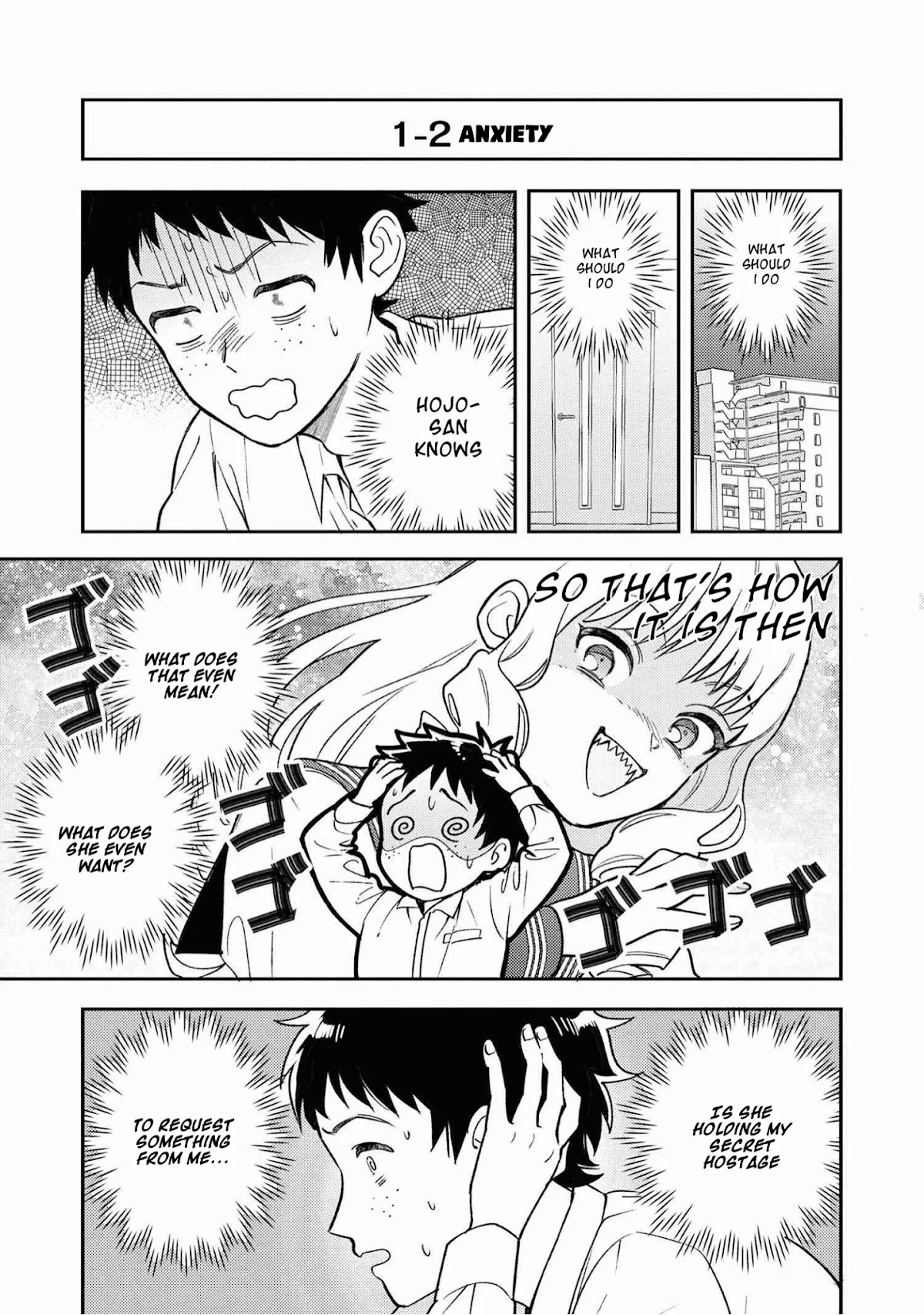 Houjou Urara no renai shousetsu o kaki nasai! Chapter 1.1 page 9 - Chapter 1.1
