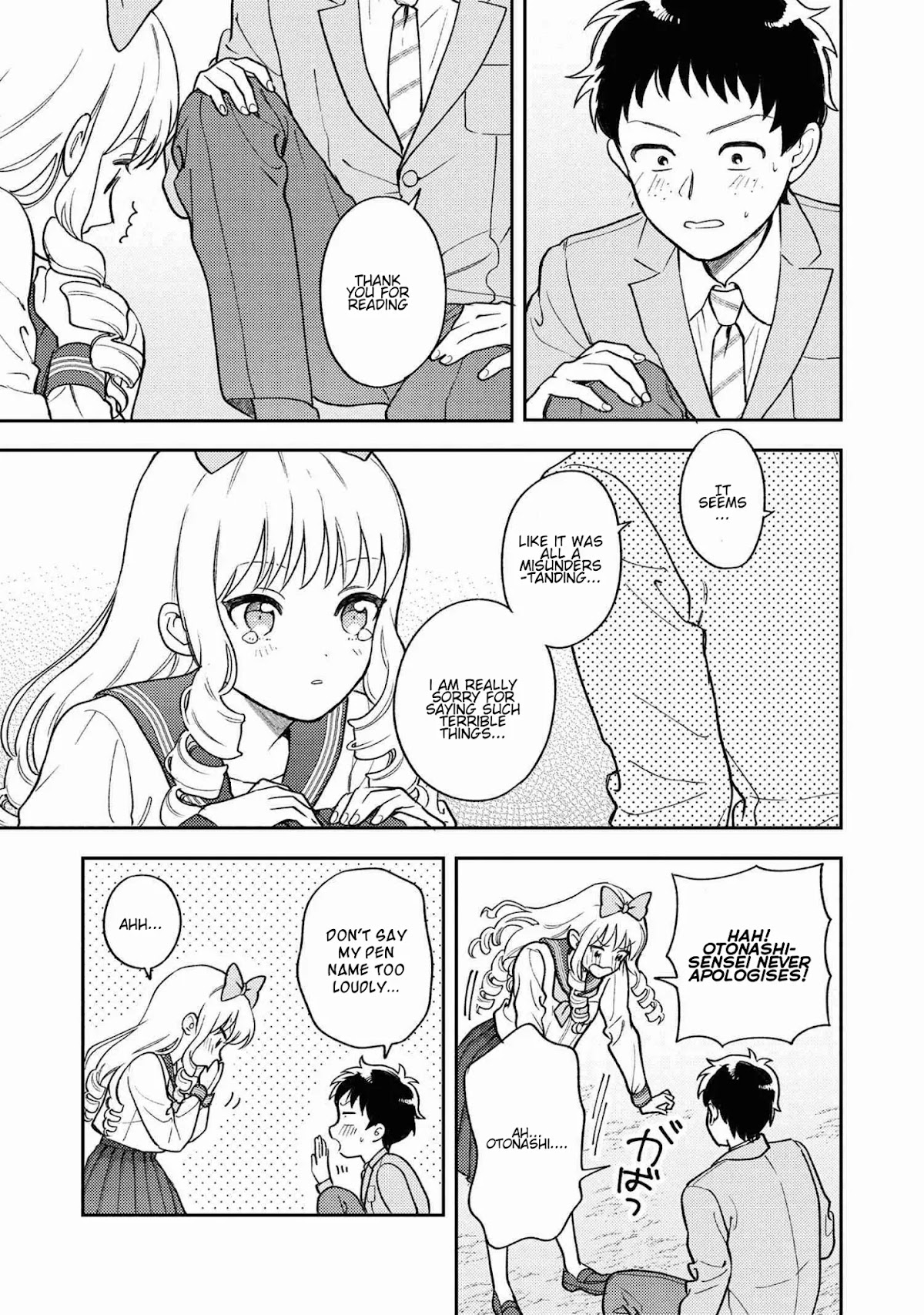 Houjou Urara no renai shousetsu o kaki nasai! Chapter 1.2 page 11 - Chapter 1.2