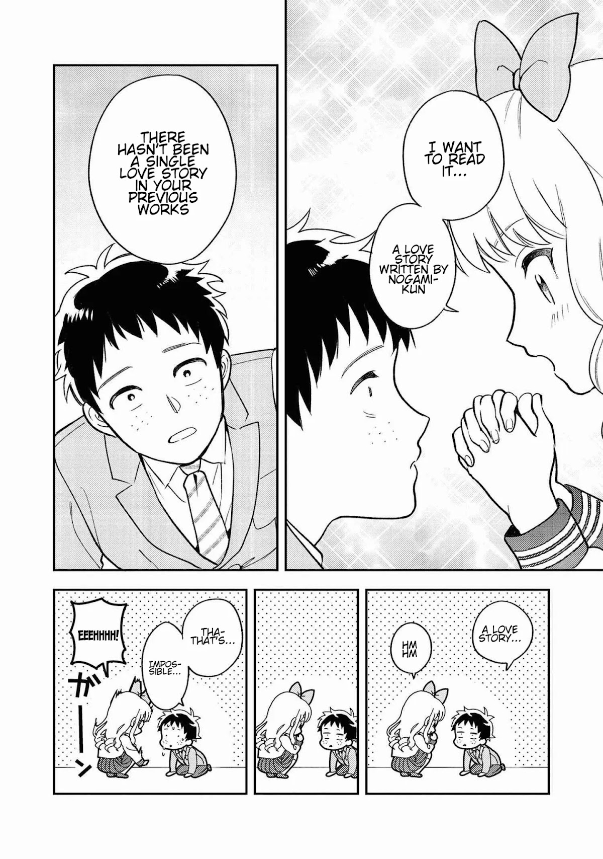 Houjou Urara no renai shousetsu o kaki nasai! Chapter 1.2 page 14 - Chapter 1.2