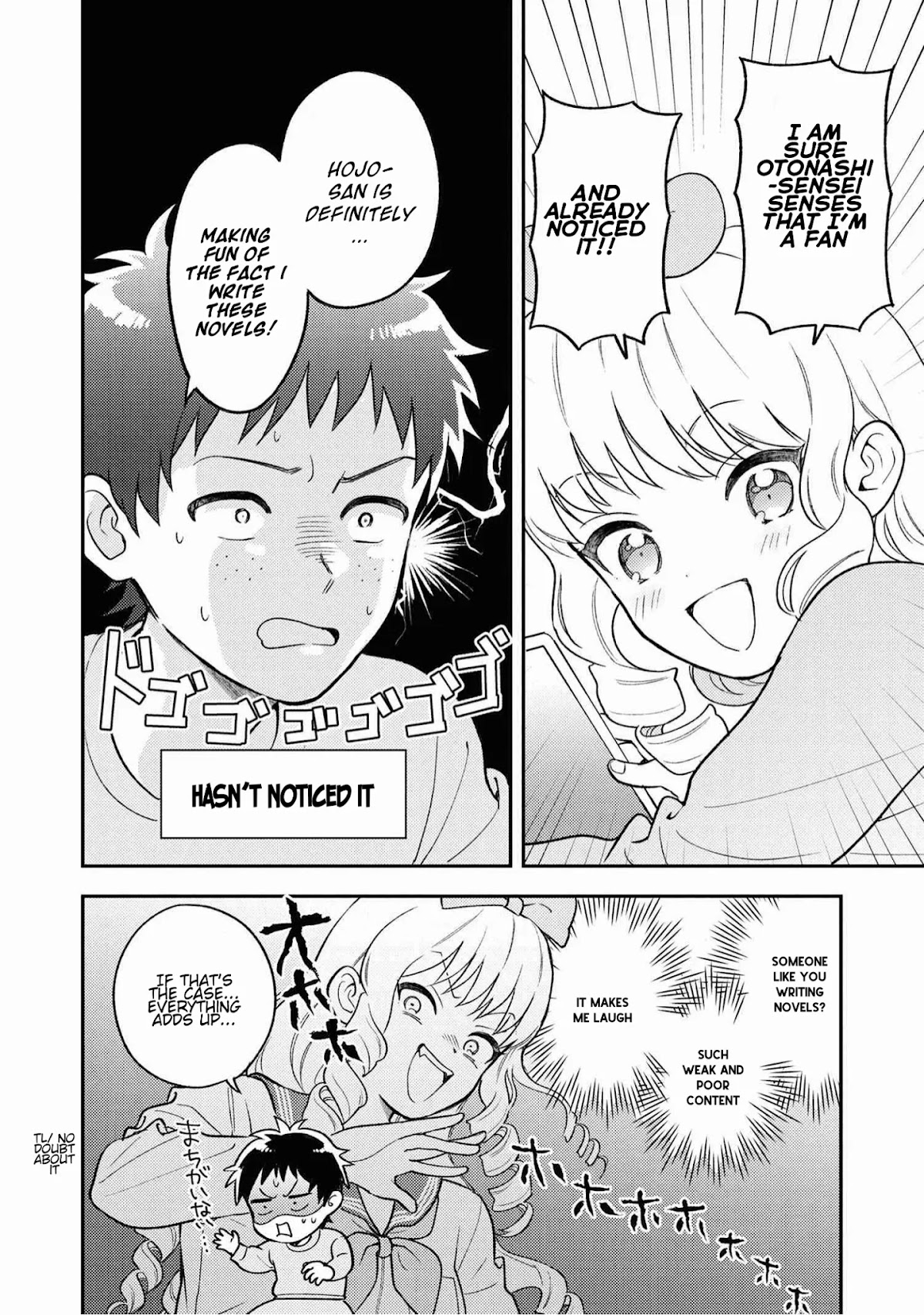 Houjou Urara no renai shousetsu o kaki nasai! Chapter 1.2 page 2 - Chapter 1.2