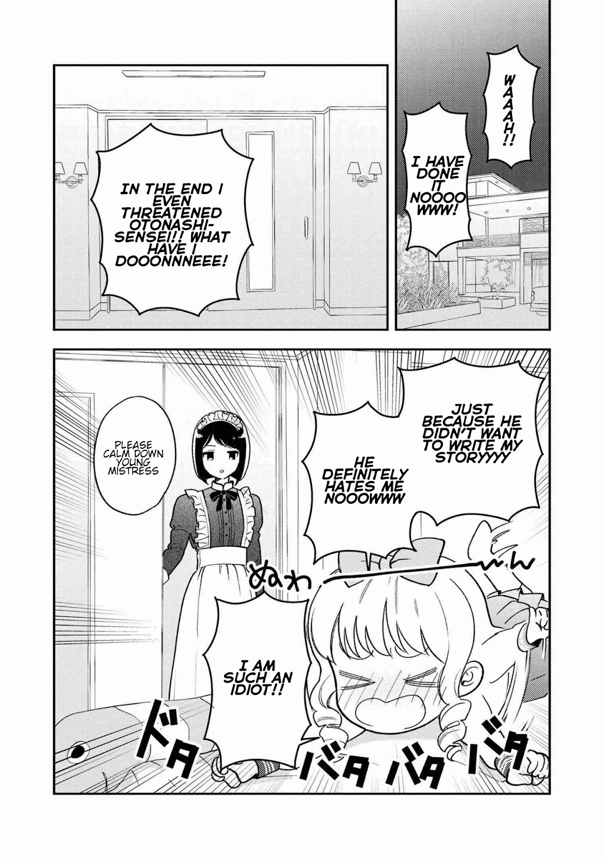 Houjou Urara no renai shousetsu o kaki nasai! Chapter 1.2 page 20 - Chapter 1.2