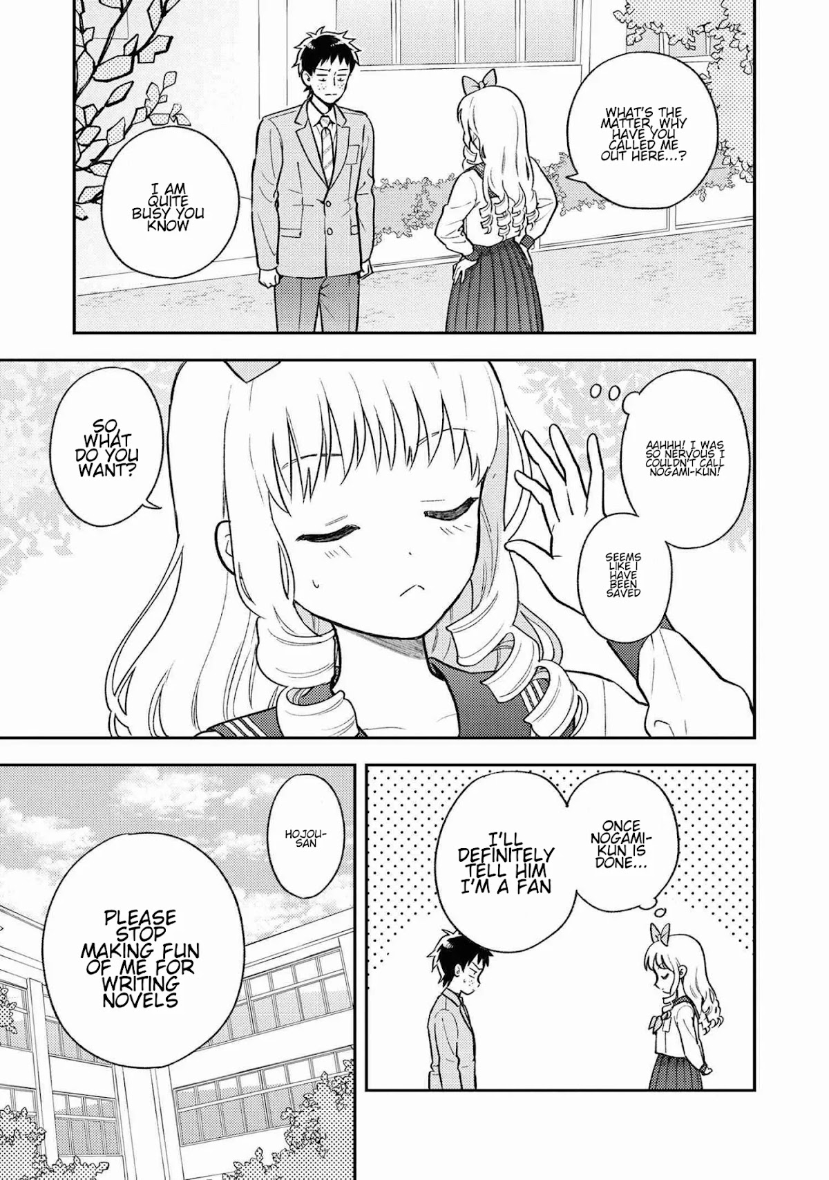 Houjou Urara no renai shousetsu o kaki nasai! Chapter 1.2 page 5 - Chapter 1.2