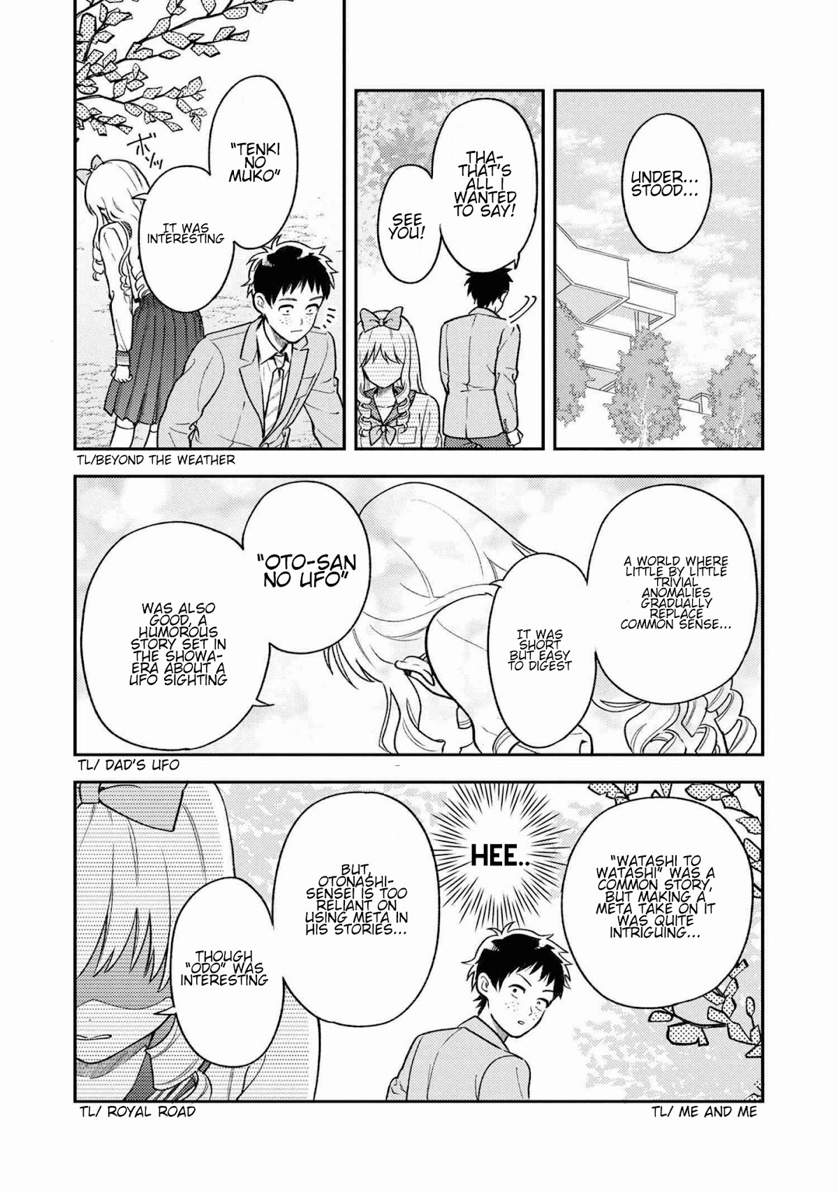Houjou Urara no renai shousetsu o kaki nasai! Chapter 1.2 page 8 - Chapter 1.2