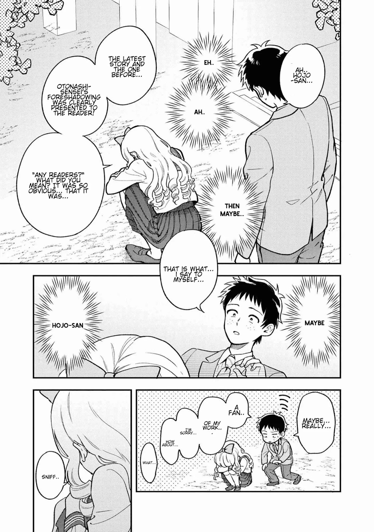 Houjou Urara no renai shousetsu o kaki nasai! Chapter 1.2 page 9 - Chapter 1.2