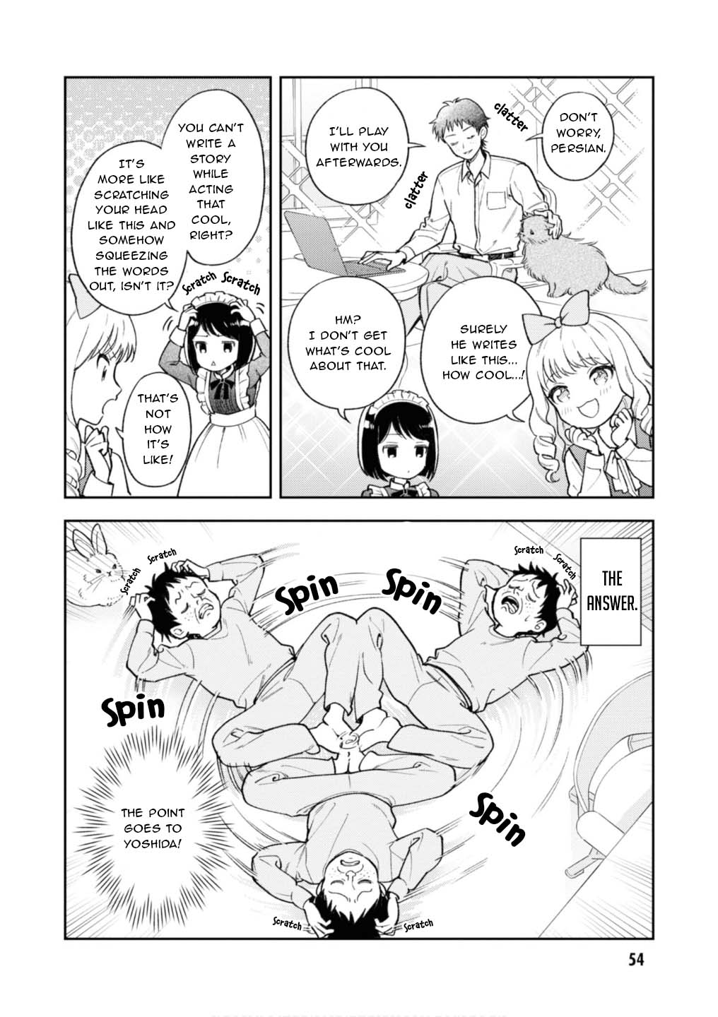 Houjou Urara no renai shousetsu o kaki nasai! Chapter 2 page 12 - Chapter 2