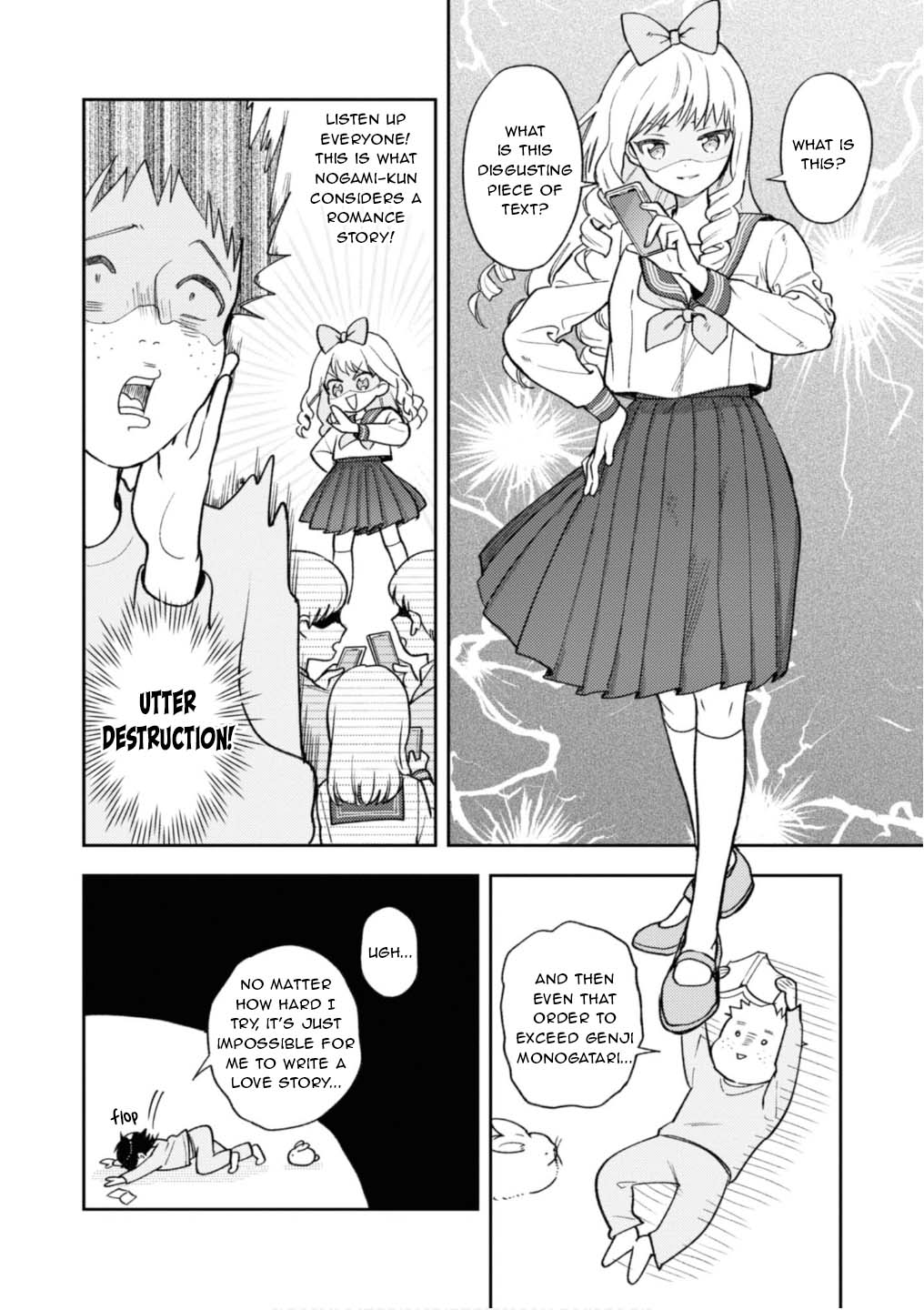 Houjou Urara no renai shousetsu o kaki nasai! Chapter 2 page 14 - Chapter 2