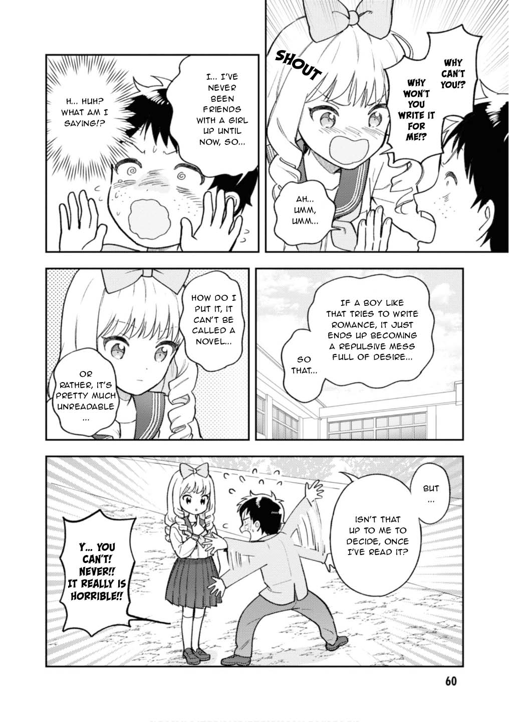 Houjou Urara no renai shousetsu o kaki nasai! Chapter 2 page 18 - Chapter 2