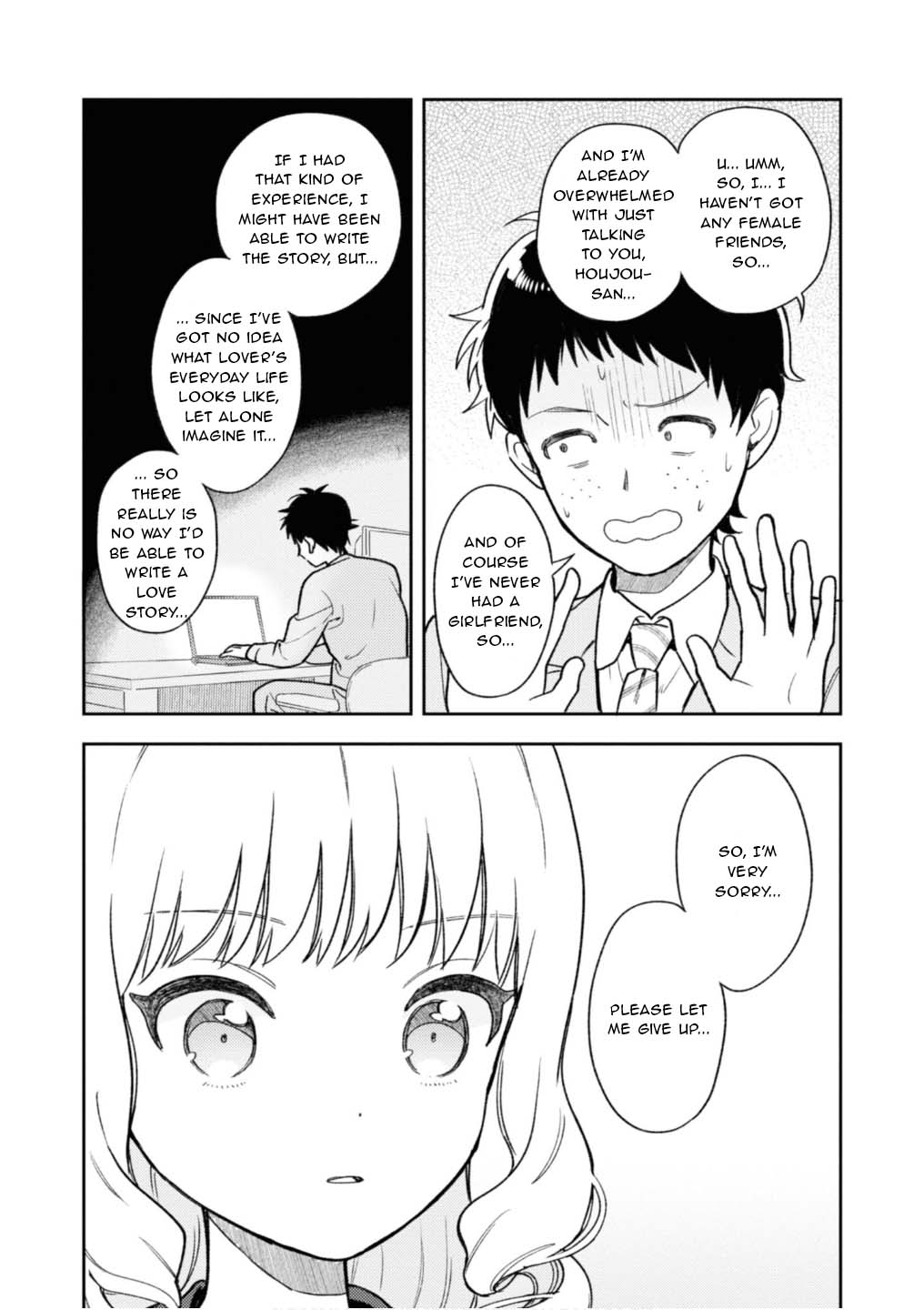 Houjou Urara no renai shousetsu o kaki nasai! Chapter 2 page 19 - Chapter 2