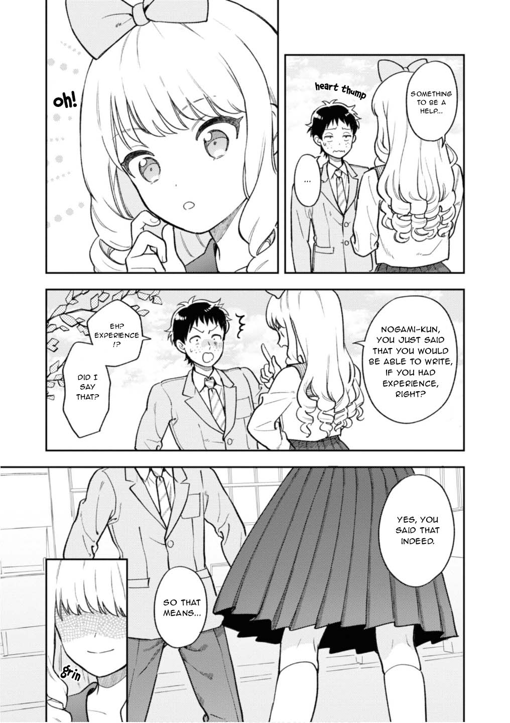 Houjou Urara no renai shousetsu o kaki nasai! Chapter 2 page 21 - Chapter 2