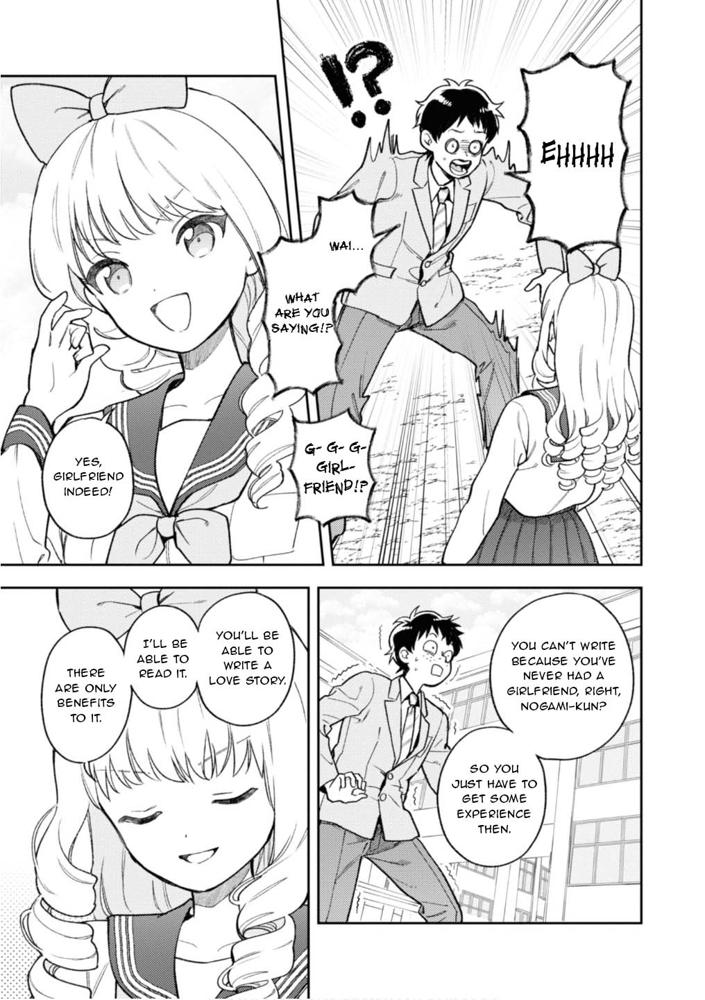 Houjou Urara no renai shousetsu o kaki nasai! Chapter 2 page 23 - Chapter 2