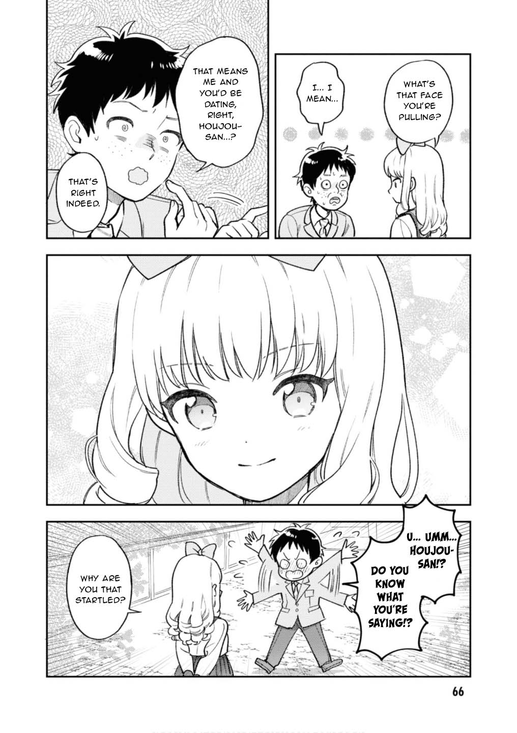 Houjou Urara no renai shousetsu o kaki nasai! Chapter 2 page 24 - Chapter 2