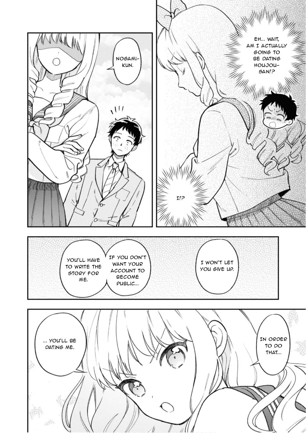 Houjou Urara no renai shousetsu o kaki nasai! Chapter 2 page 26 - Chapter 2