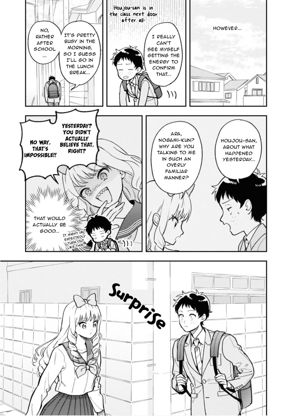 Houjou Urara no renai shousetsu o kaki nasai! Chapter 3 page 11 - Chapter 3