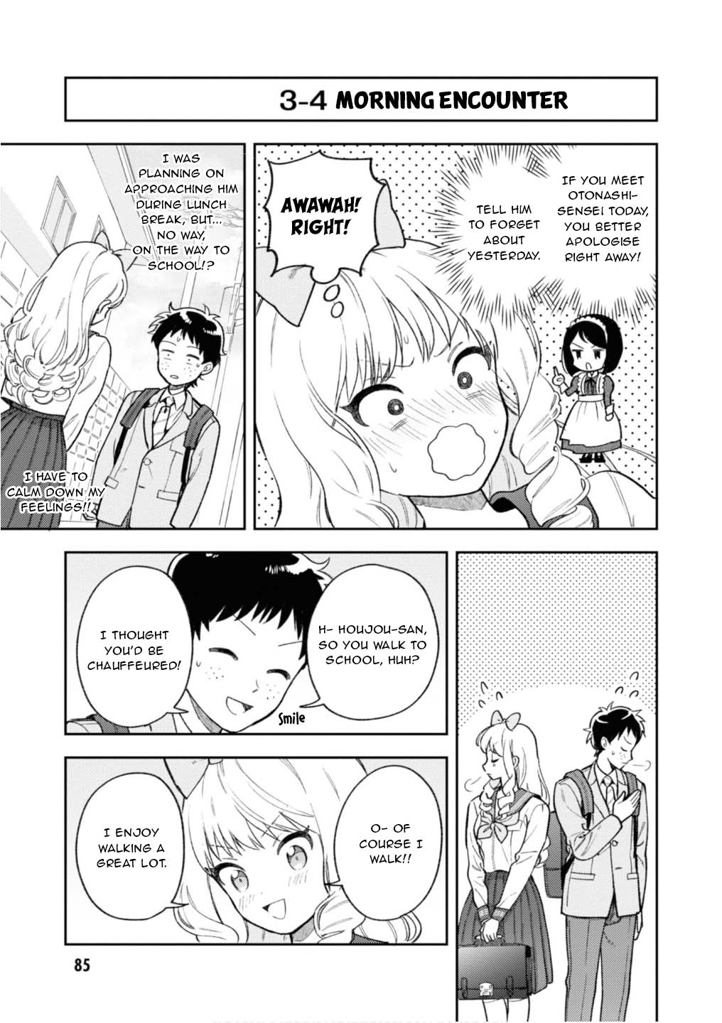 Houjou Urara no renai shousetsu o kaki nasai! Chapter 3 page 13 - Chapter 3