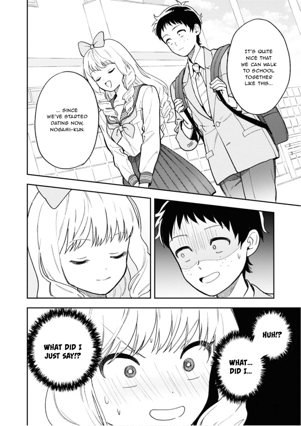 Houjou Urara no renai shousetsu o kaki nasai! Chapter 3 page 14 - Chapter 3