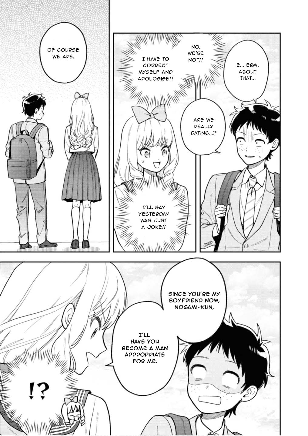 Houjou Urara no renai shousetsu o kaki nasai! Chapter 3 page 15 - Chapter 3