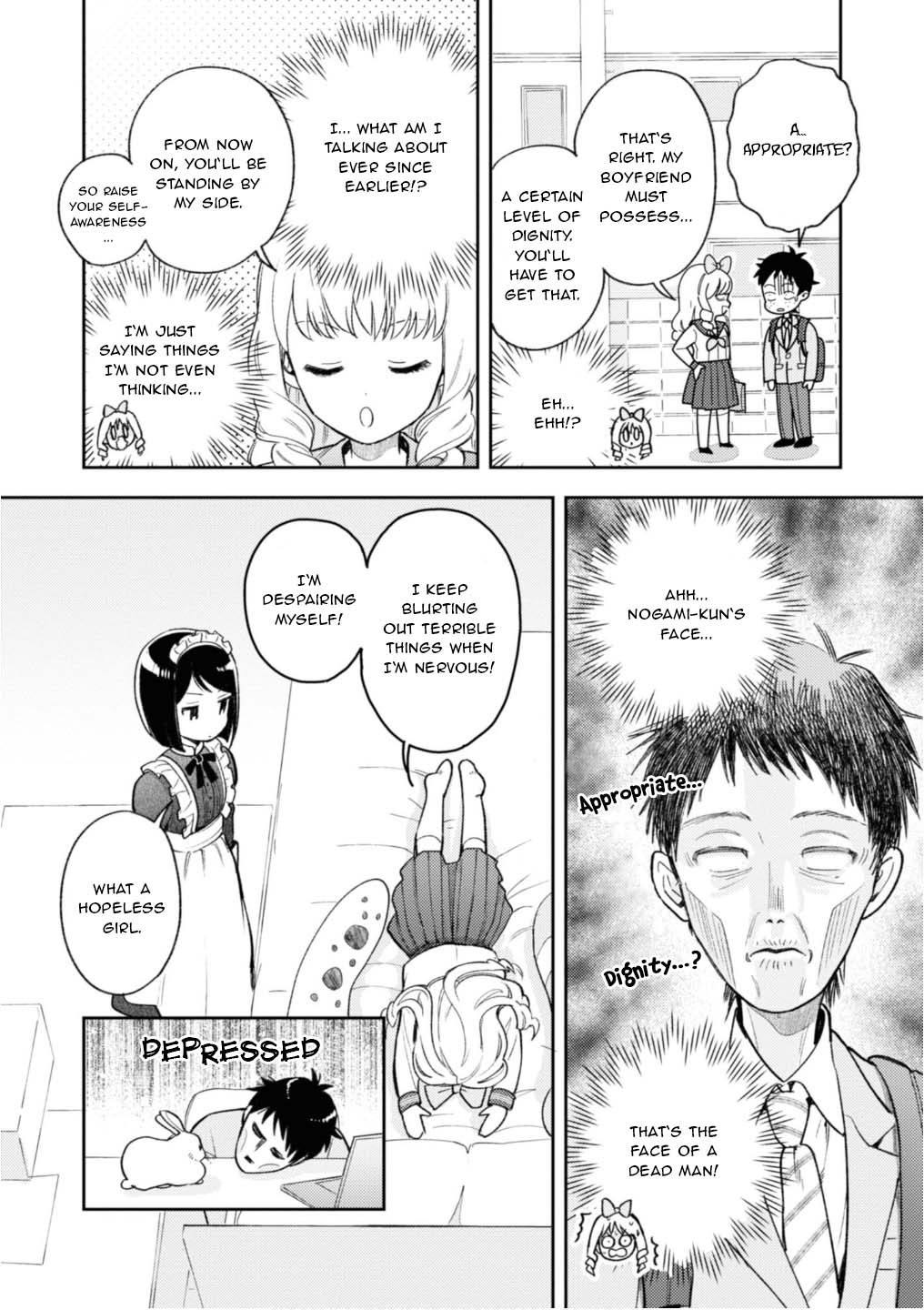 Houjou Urara no renai shousetsu o kaki nasai! Chapter 3 page 16 - Chapter 3