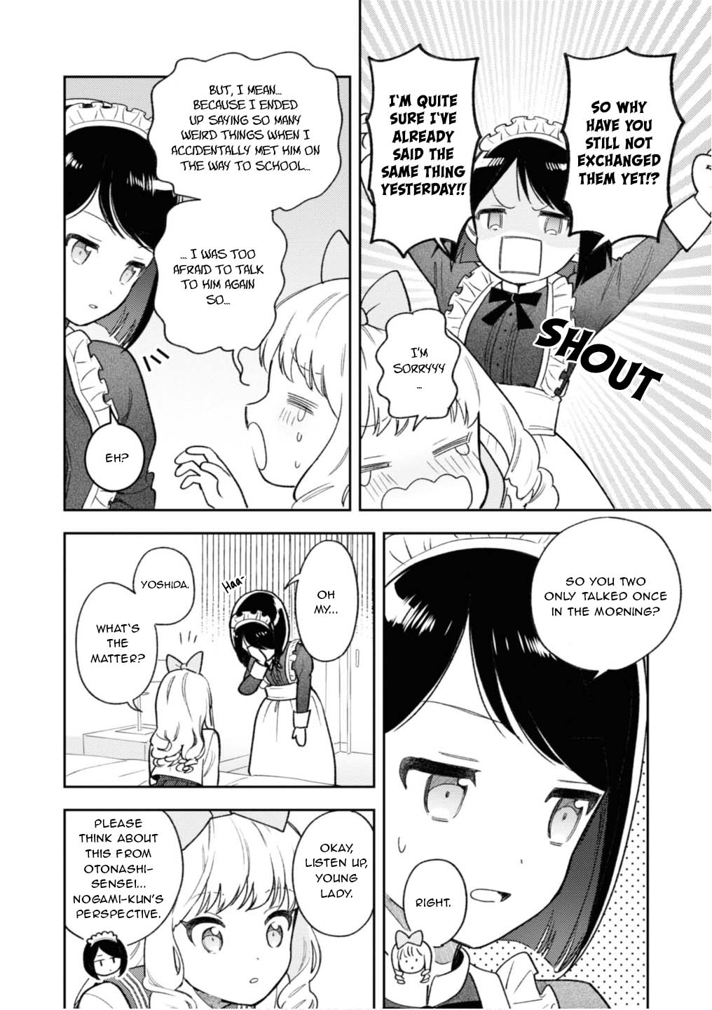 Houjou Urara no renai shousetsu o kaki nasai! Chapter 3 page 18 - Chapter 3