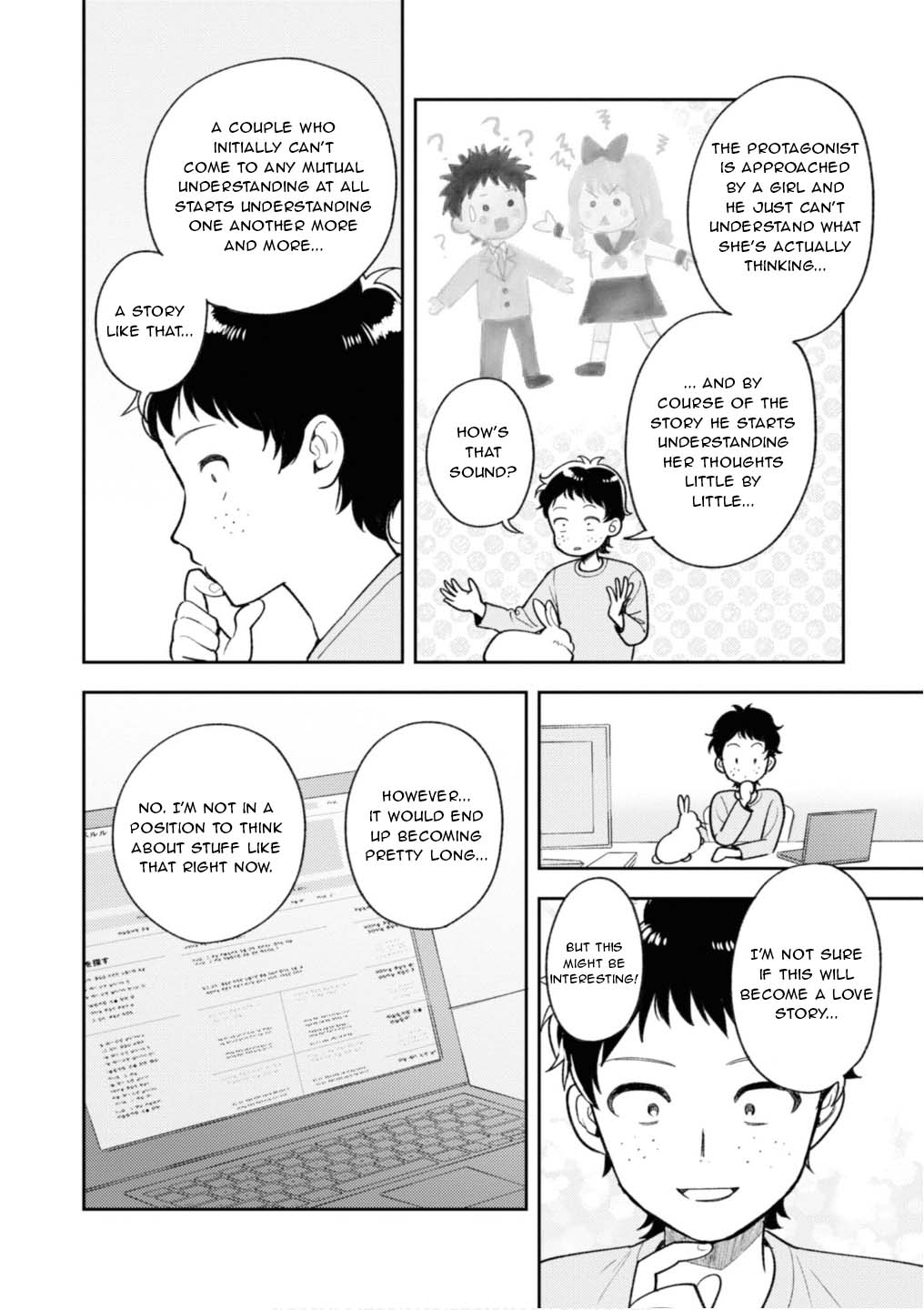 Houjou Urara no renai shousetsu o kaki nasai! Chapter 3 page 22 - Chapter 3