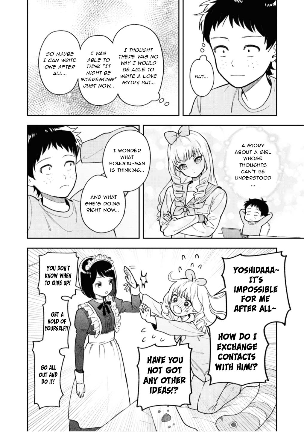 Houjou Urara no renai shousetsu o kaki nasai! Chapter 3 page 24 - Chapter 3