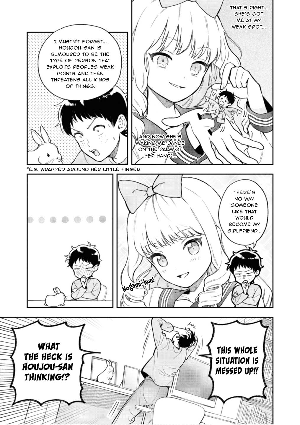 Houjou Urara no renai shousetsu o kaki nasai! Chapter 3 page 3 - Chapter 3