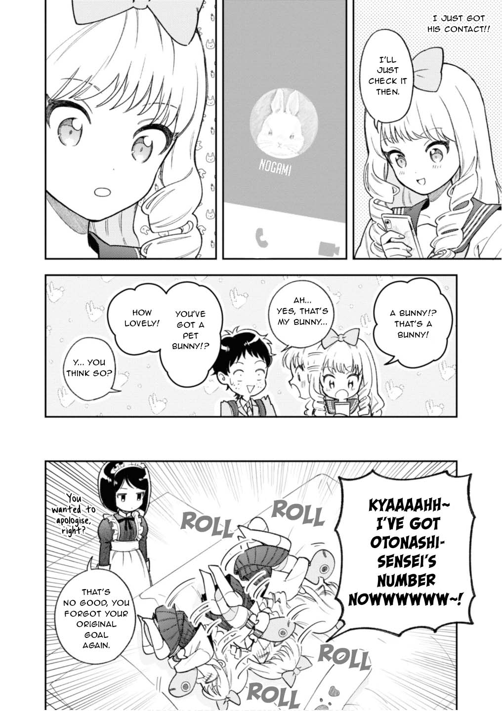 Houjou Urara no renai shousetsu o kaki nasai! Chapter 3 page 30 - Chapter 3