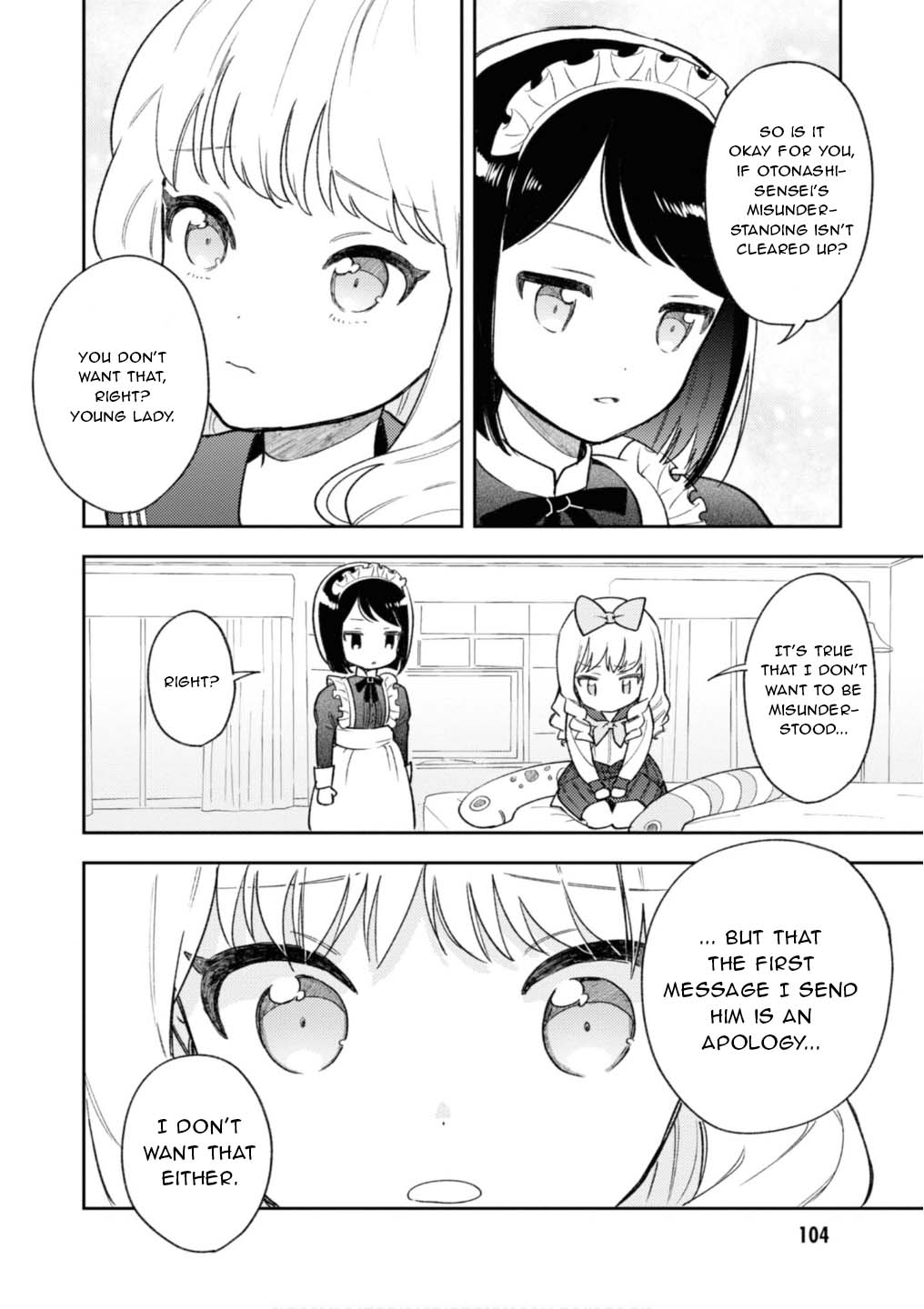 Houjou Urara no renai shousetsu o kaki nasai! Chapter 3 page 32 - Chapter 3