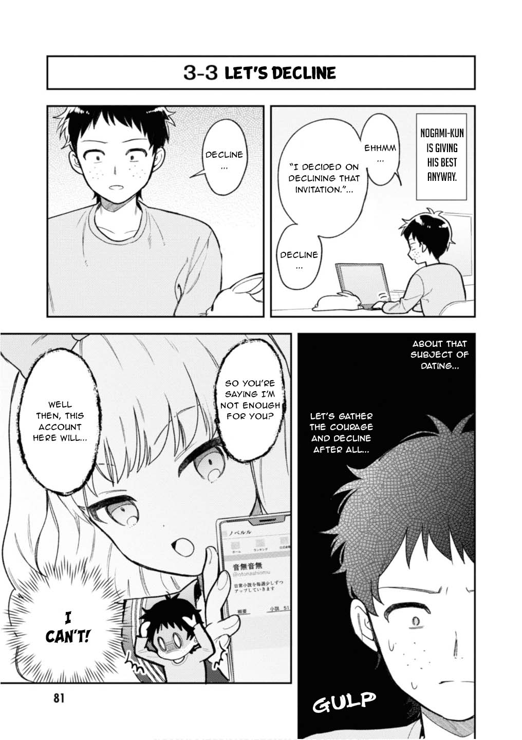Houjou Urara no renai shousetsu o kaki nasai! Chapter 3 page 9 - Chapter 3