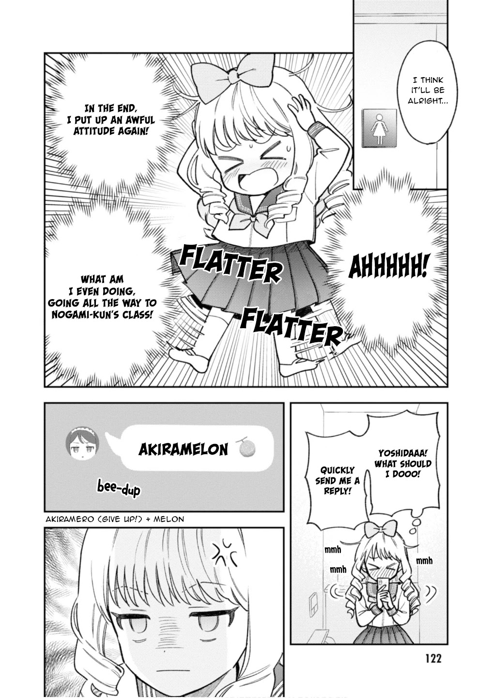 Houjou Urara no renai shousetsu o kaki nasai! Chapter 4 page 10 - Chapter 4