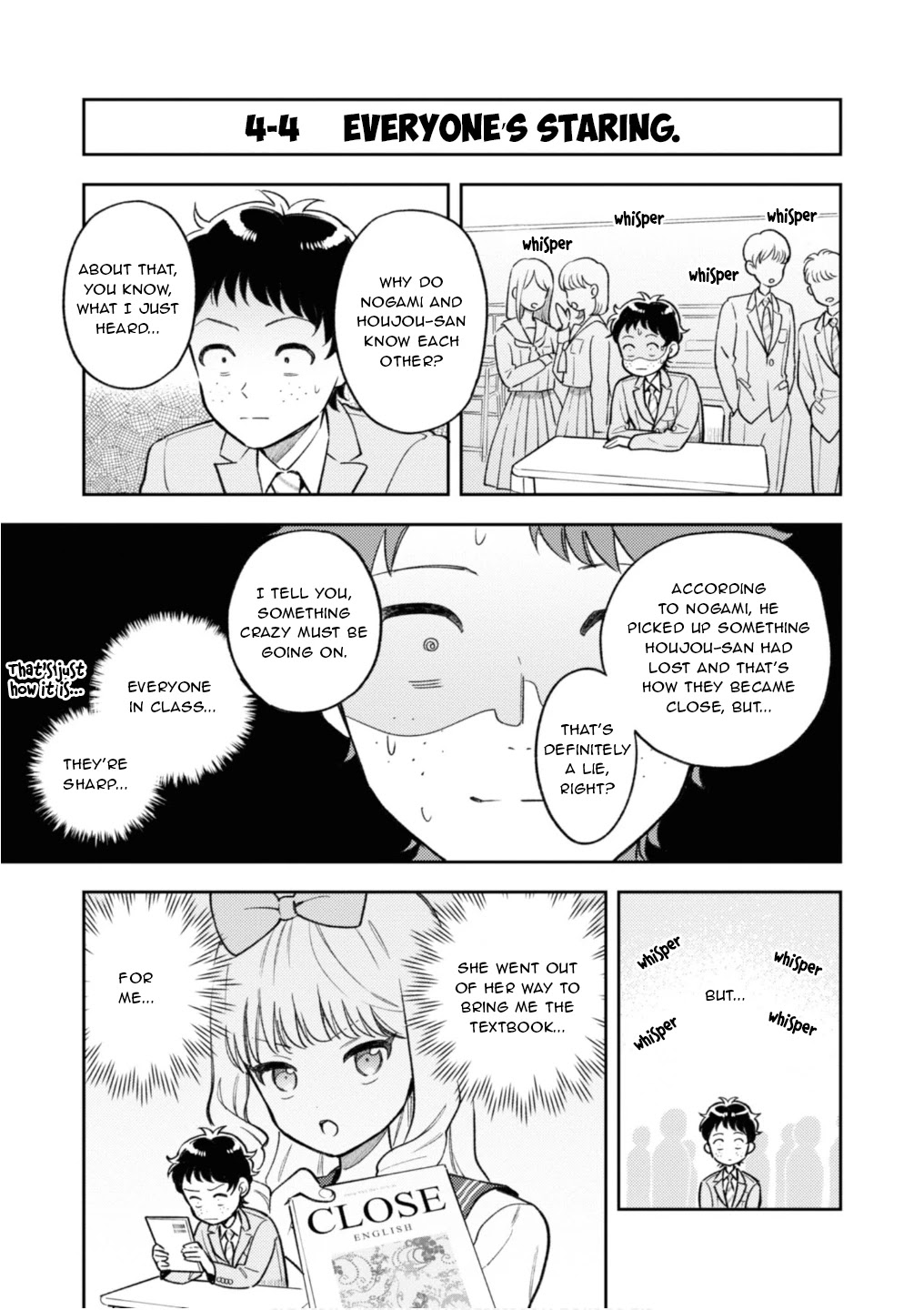 Houjou Urara no renai shousetsu o kaki nasai! Chapter 4 page 11 - Chapter 4