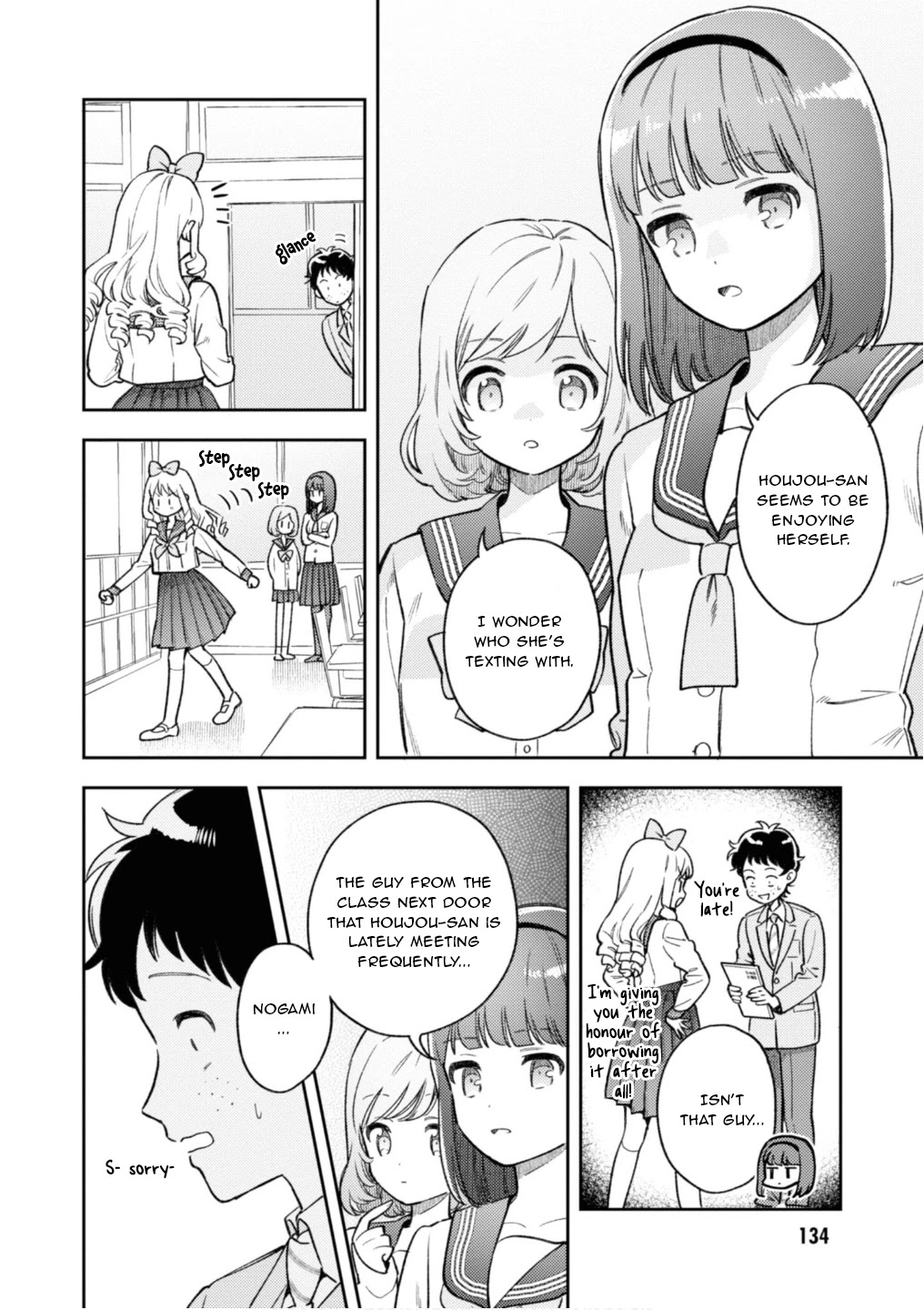 Houjou Urara no renai shousetsu o kaki nasai! Chapter 4 page 22 - Chapter 4