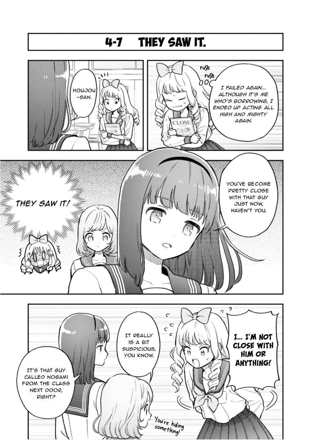 Houjou Urara no renai shousetsu o kaki nasai! Chapter 4 page 23 - Chapter 4