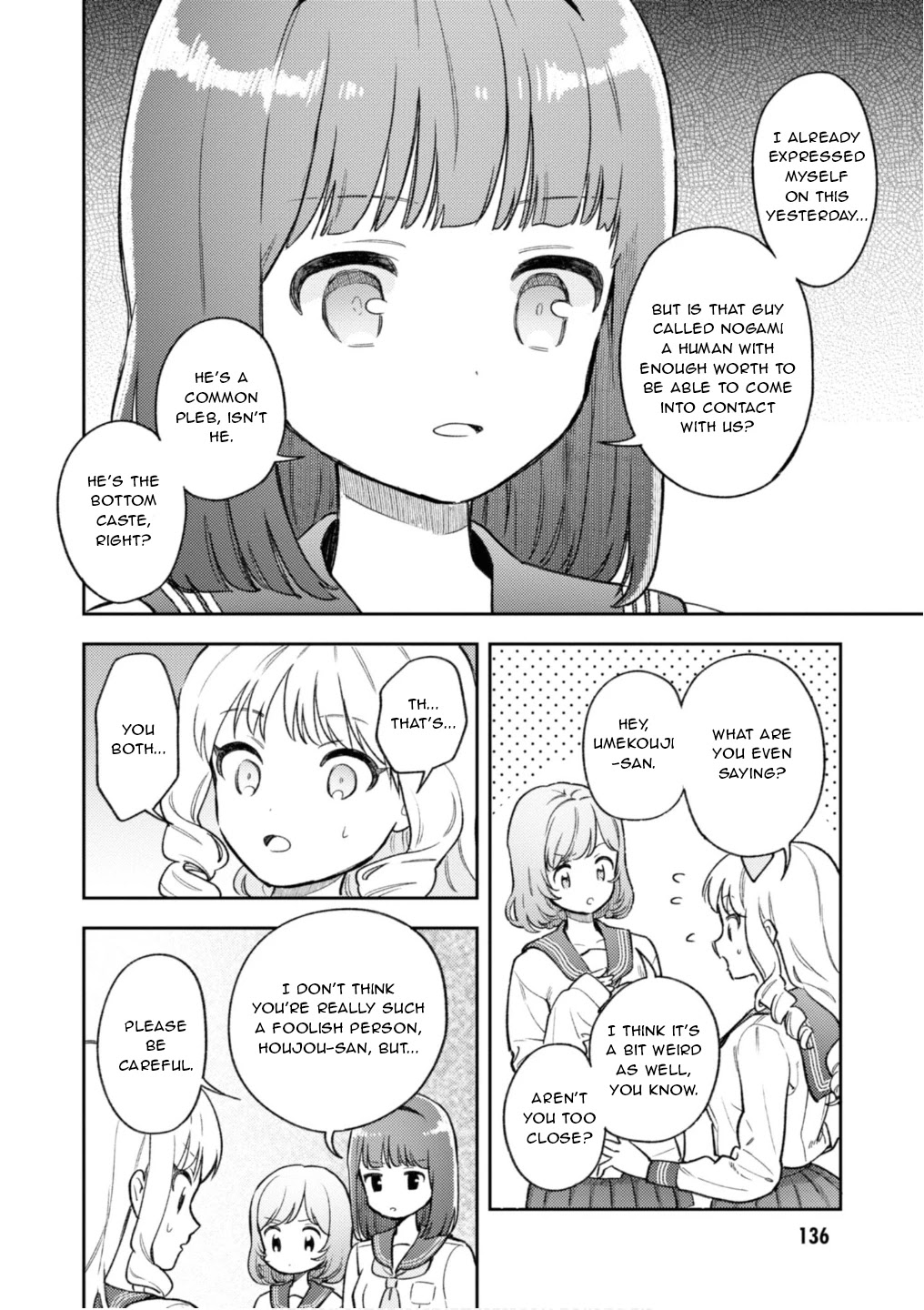 Houjou Urara no renai shousetsu o kaki nasai! Chapter 4 page 24 - Chapter 4