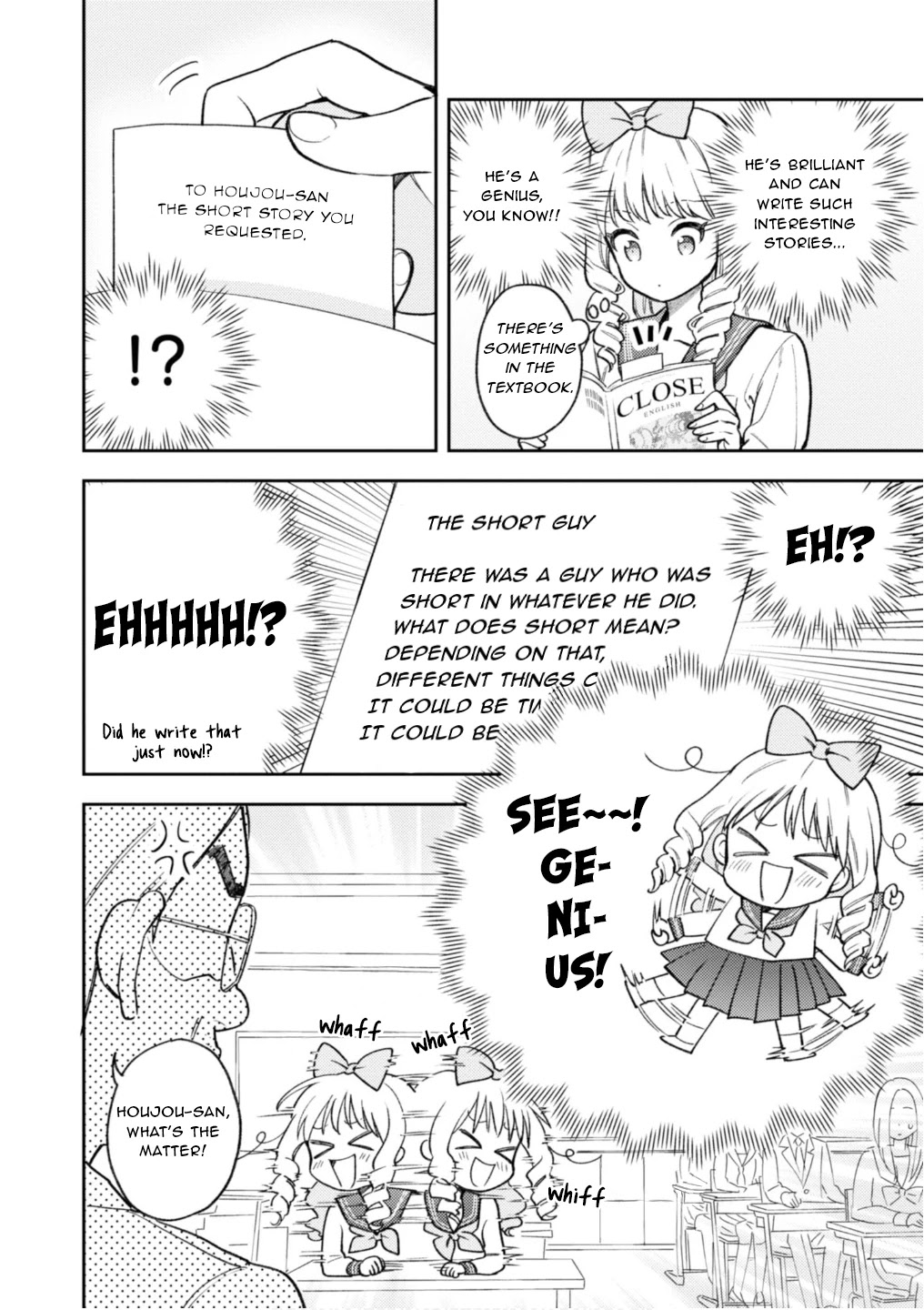 Houjou Urara no renai shousetsu o kaki nasai! Chapter 4 page 26 - Chapter 4