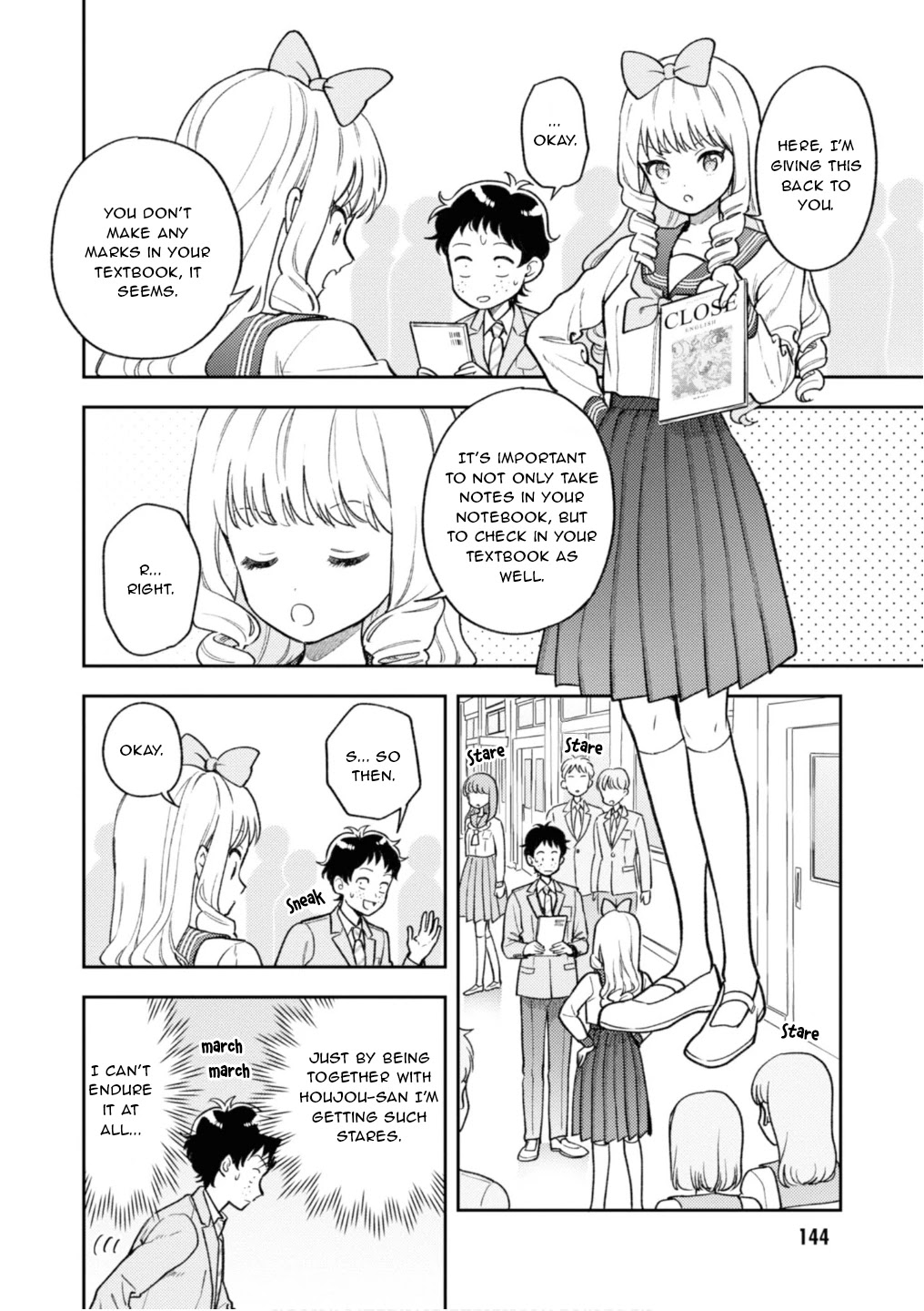 Houjou Urara no renai shousetsu o kaki nasai! Chapter 4 page 32 - Chapter 4