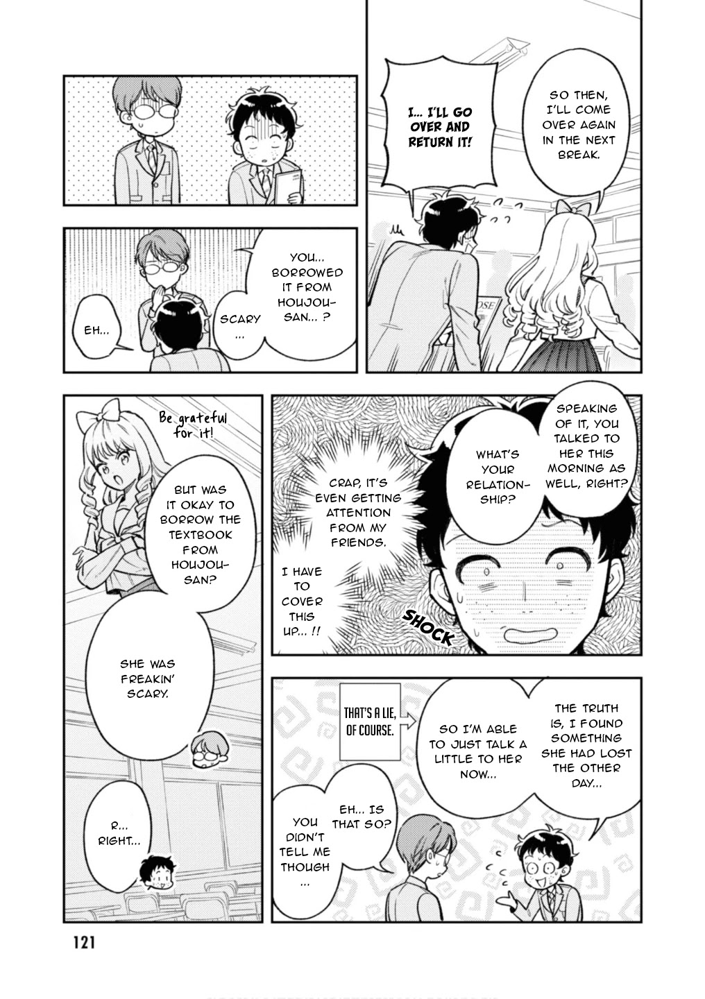 Houjou Urara no renai shousetsu o kaki nasai! Chapter 4 page 9 - Chapter 4