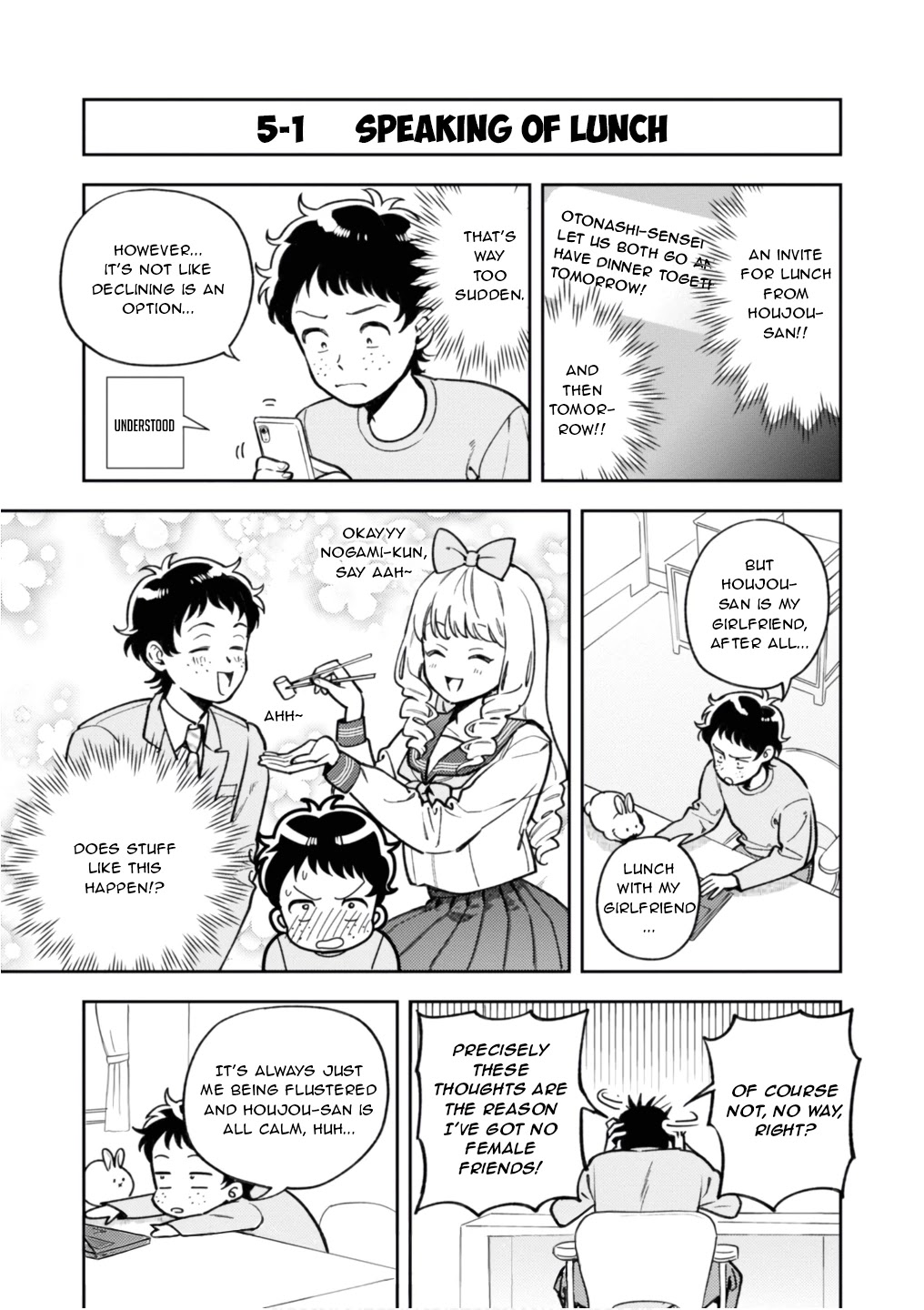 Houjou Urara no renai shousetsu o kaki nasai! Chapter 5.1 page 1 - Chapter 5.1