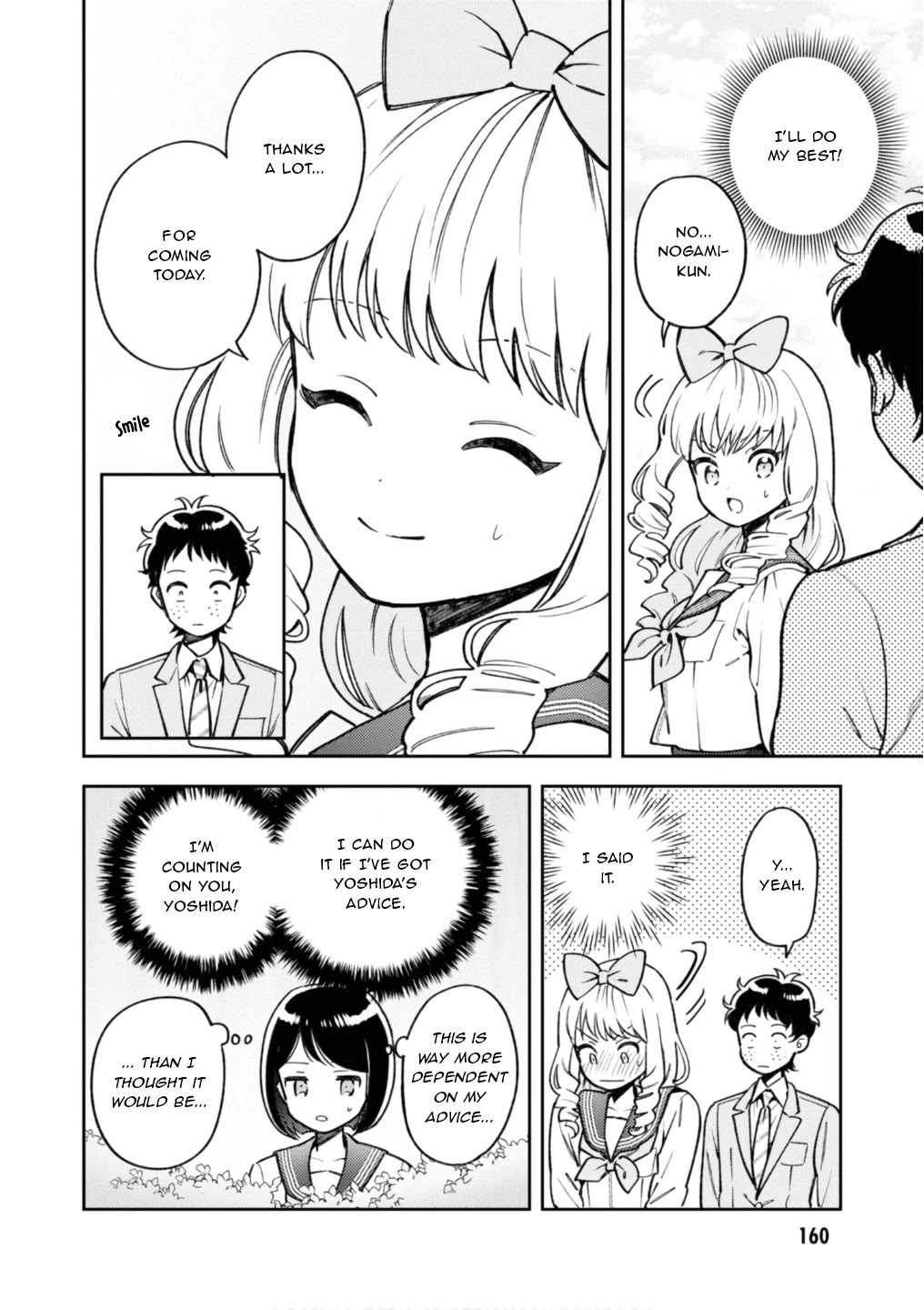 Houjou Urara no renai shousetsu o kaki nasai! Chapter 5.1 page 10 - Chapter 5.1